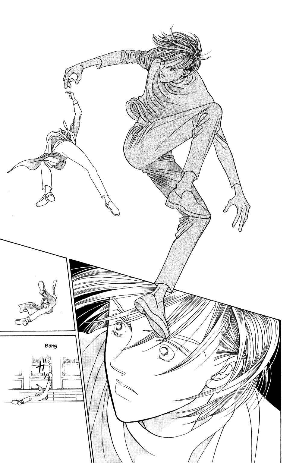Page 2 Chapter 165 Kaguya Hime