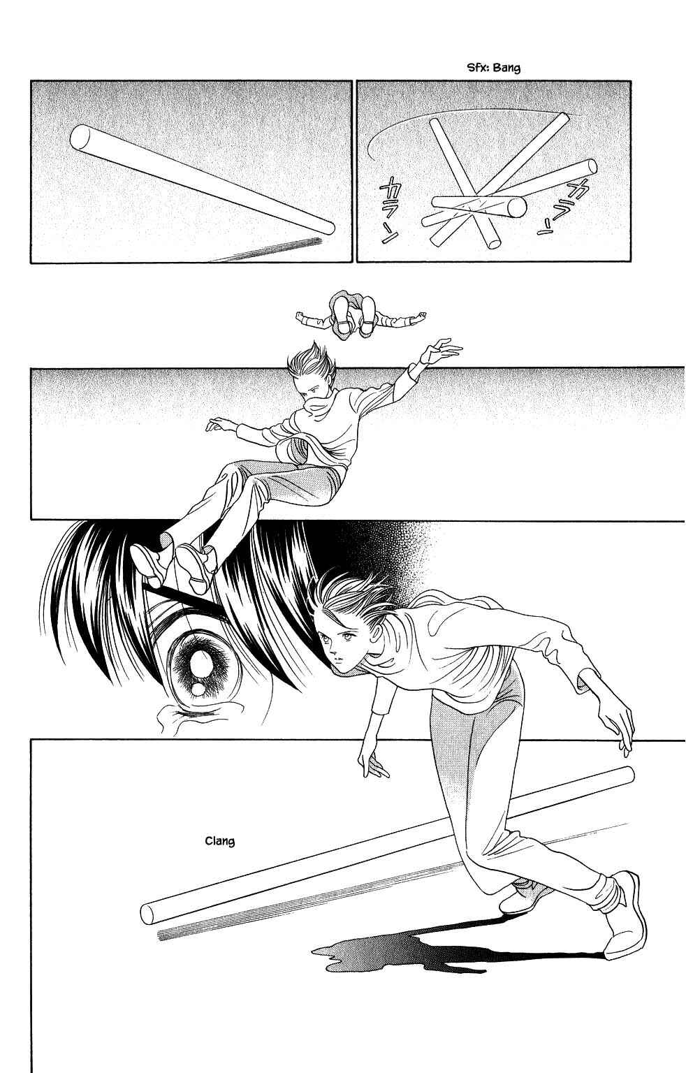 Page 3 Chapter 165 Kaguya Hime