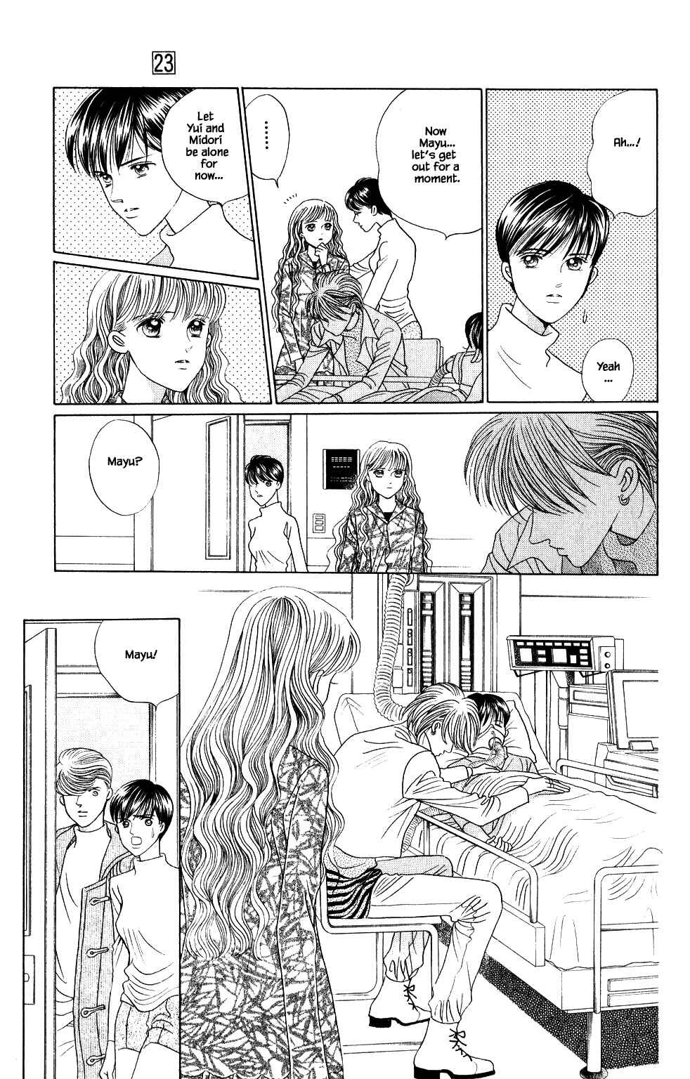 Page 13 Chapter 195 Kaguya Hime
