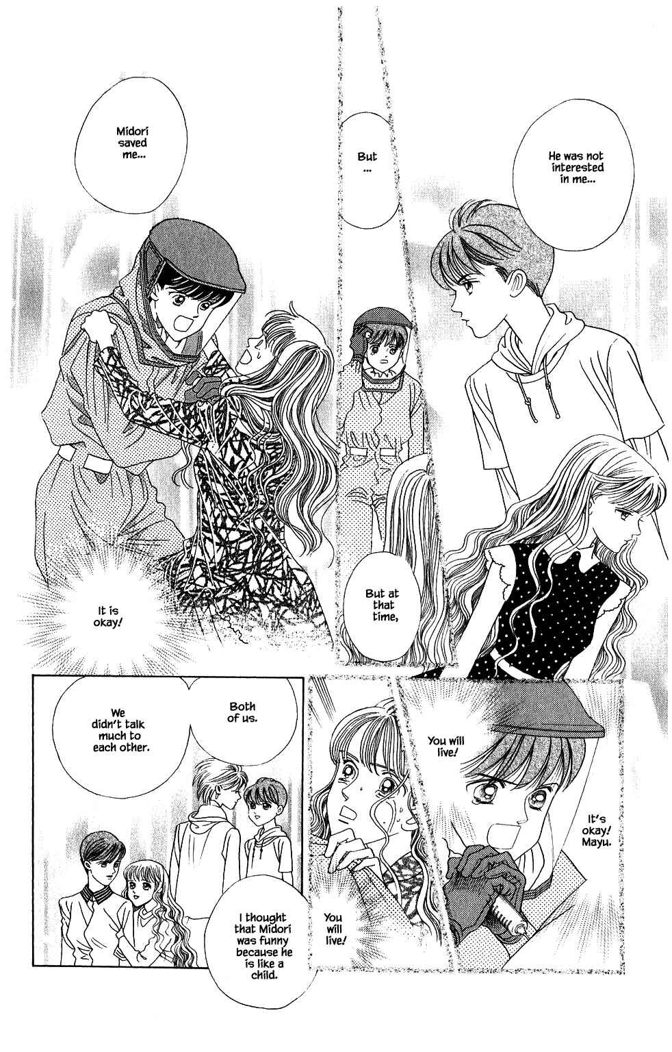Page 18 Chapter 195 Kaguya Hime