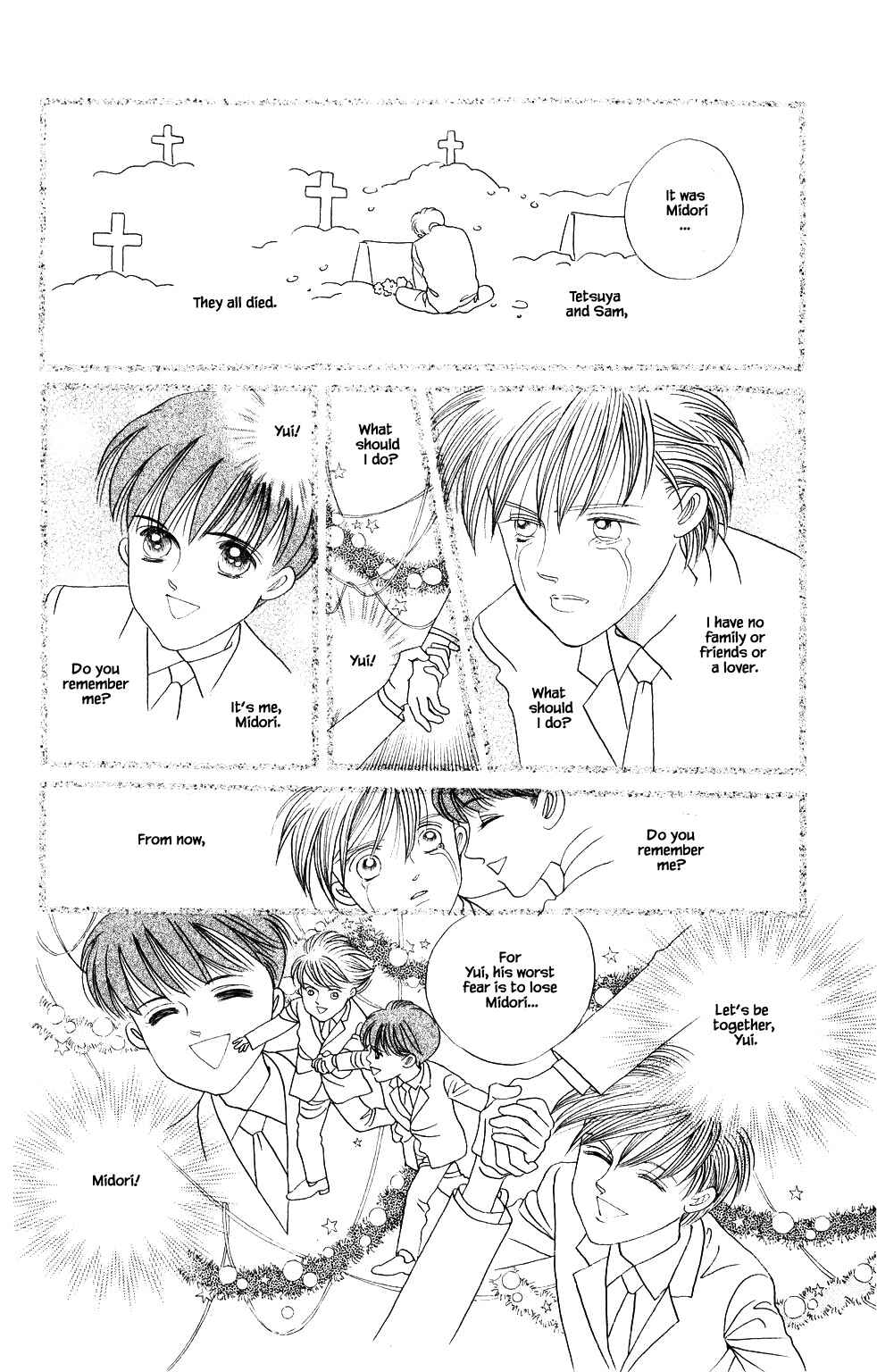 Page 24 Chapter 195 Kaguya Hime