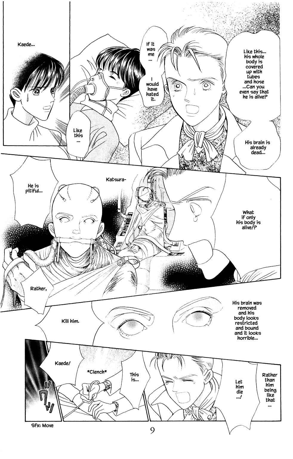 Page 9 Chapter 195 Kaguya Hime