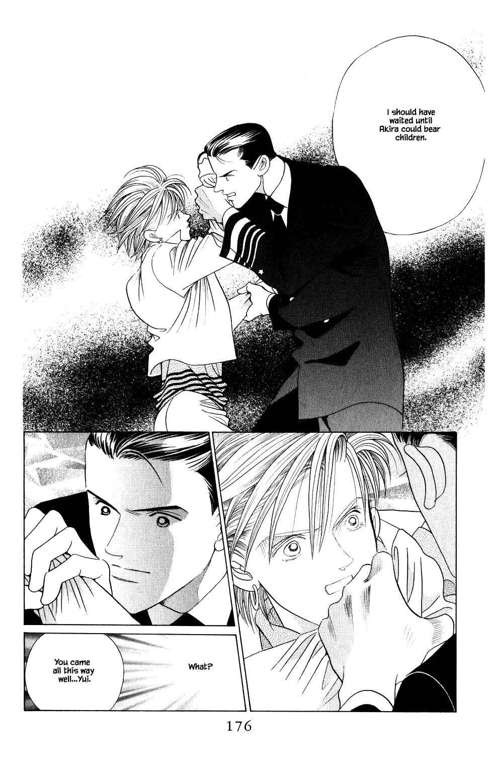 Page 11 Chapter 203 Kaguya Hime