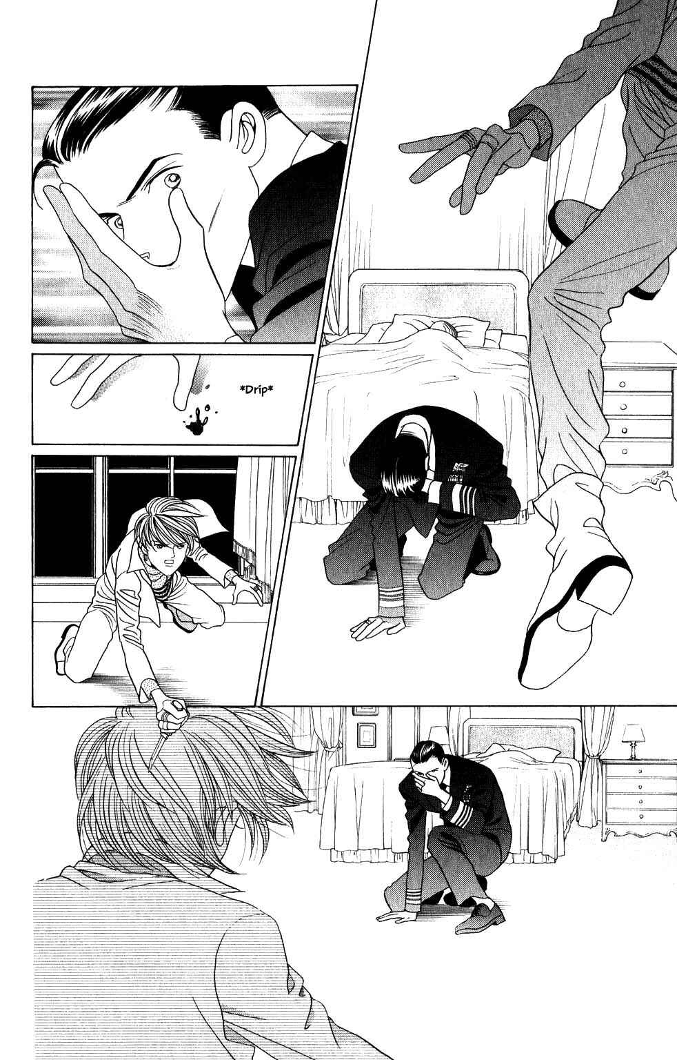 Page 13 Chapter 203 Kaguya Hime
