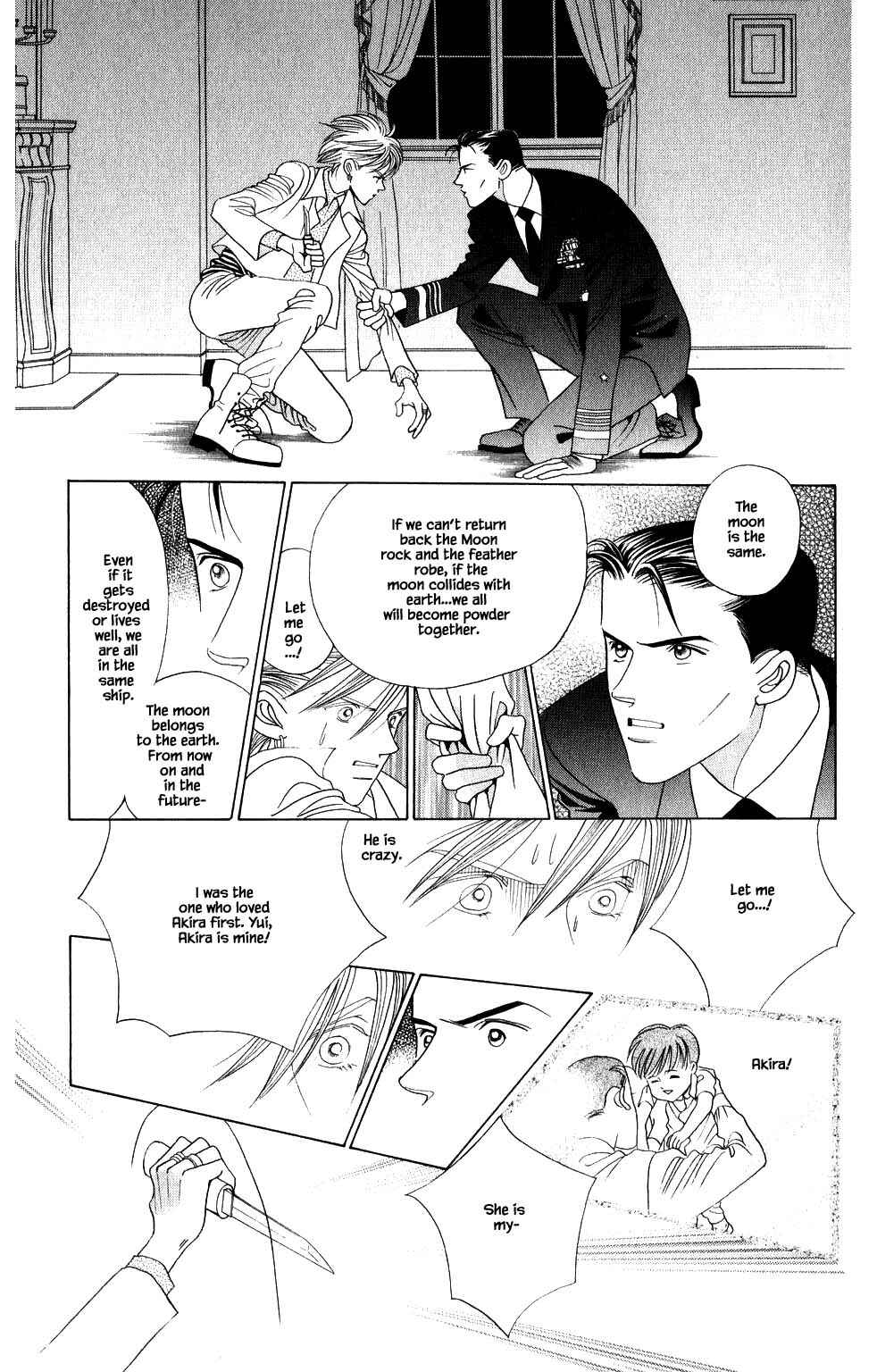 Page 16 Chapter 203 Kaguya Hime