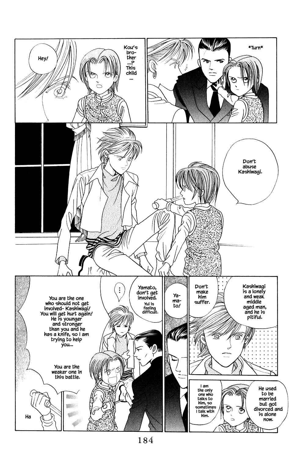 Page 19 Chapter 203 Kaguya Hime