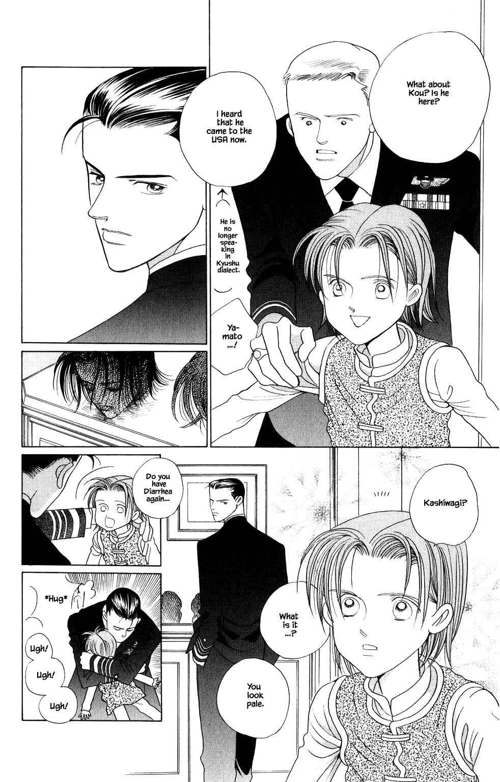 Page 3 Chapter 203 Kaguya Hime