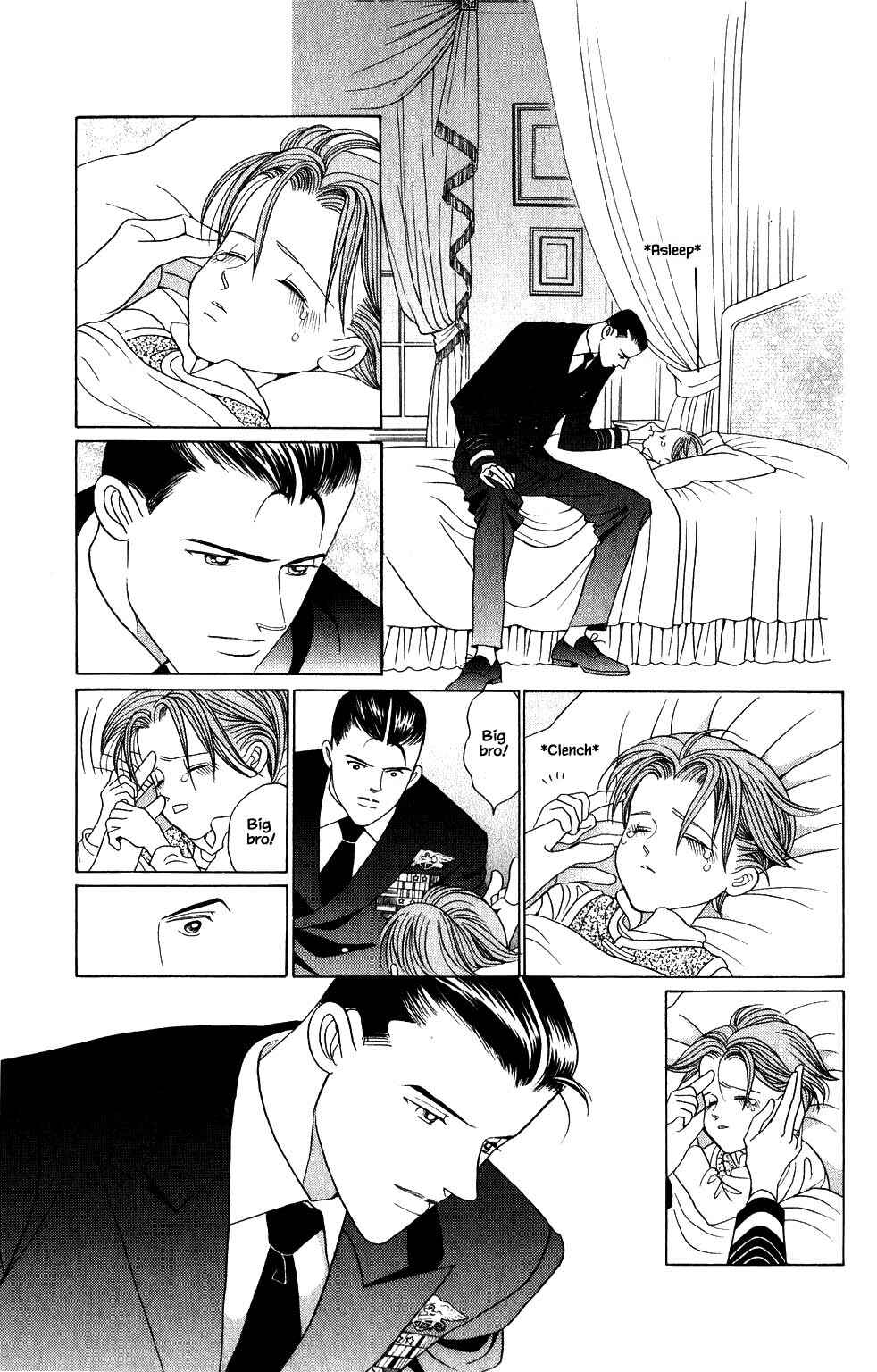 Page 6 Chapter 203 Kaguya Hime