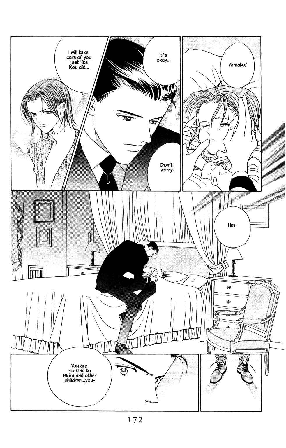 Page 7 Chapter 203 Kaguya Hime