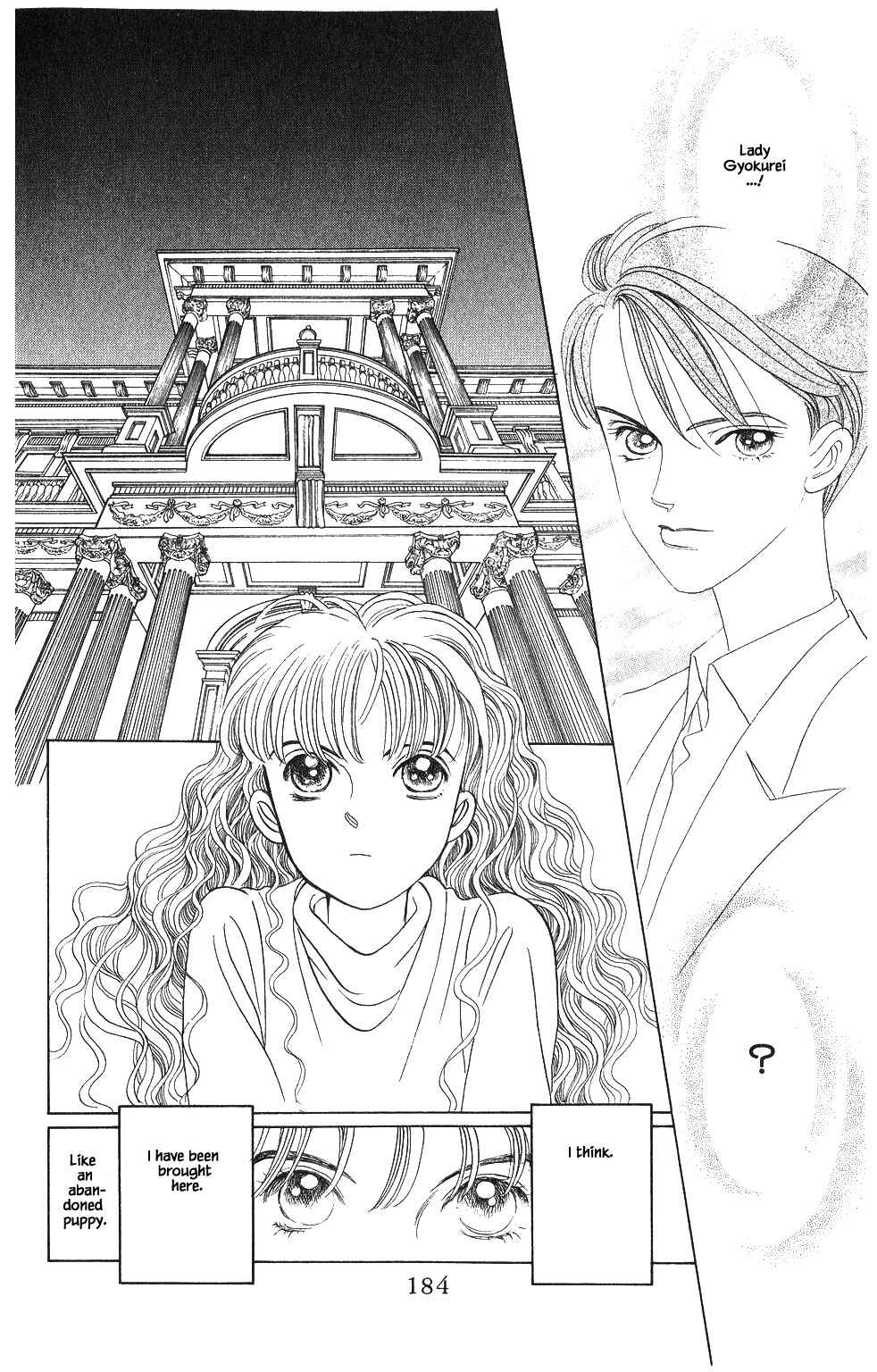 Page 15 Chapter 51 Kaguya Hime