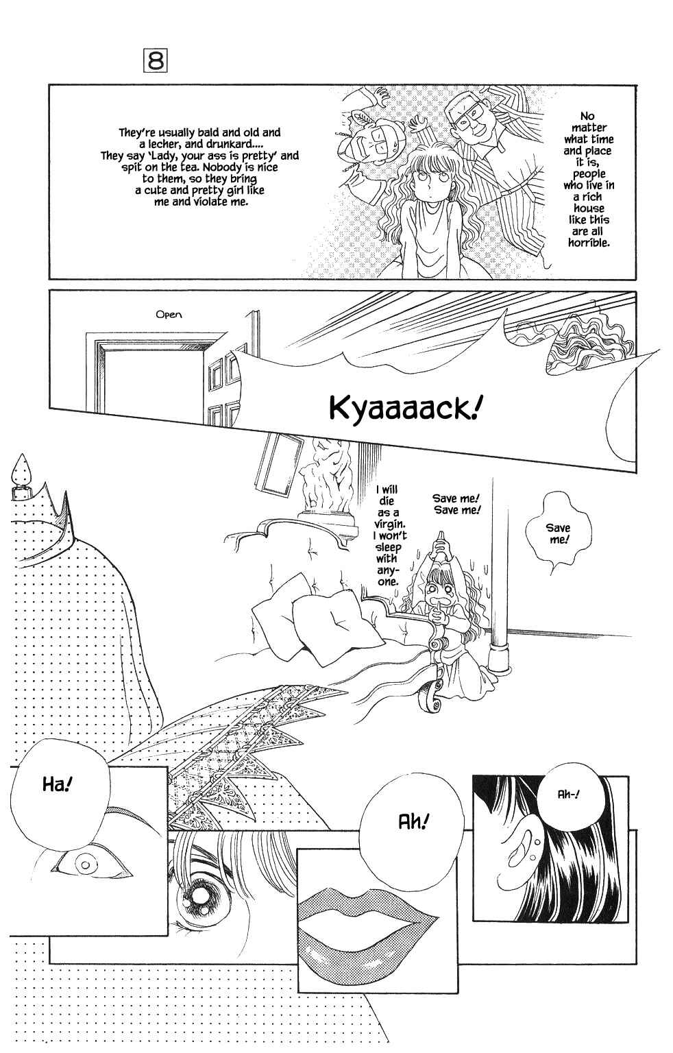 Page 16 Chapter 51 Kaguya Hime