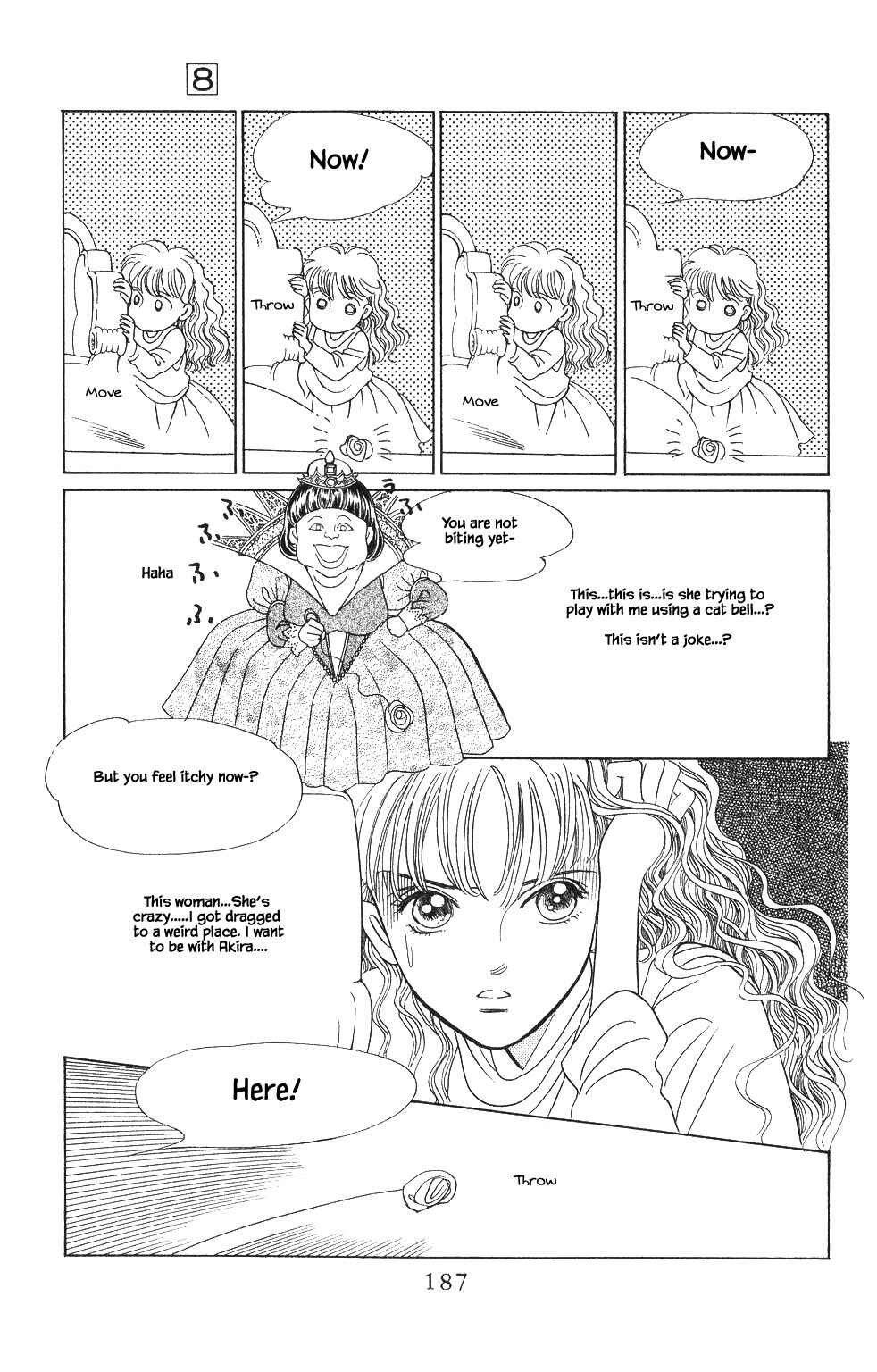 Page 18 Chapter 51 Kaguya Hime