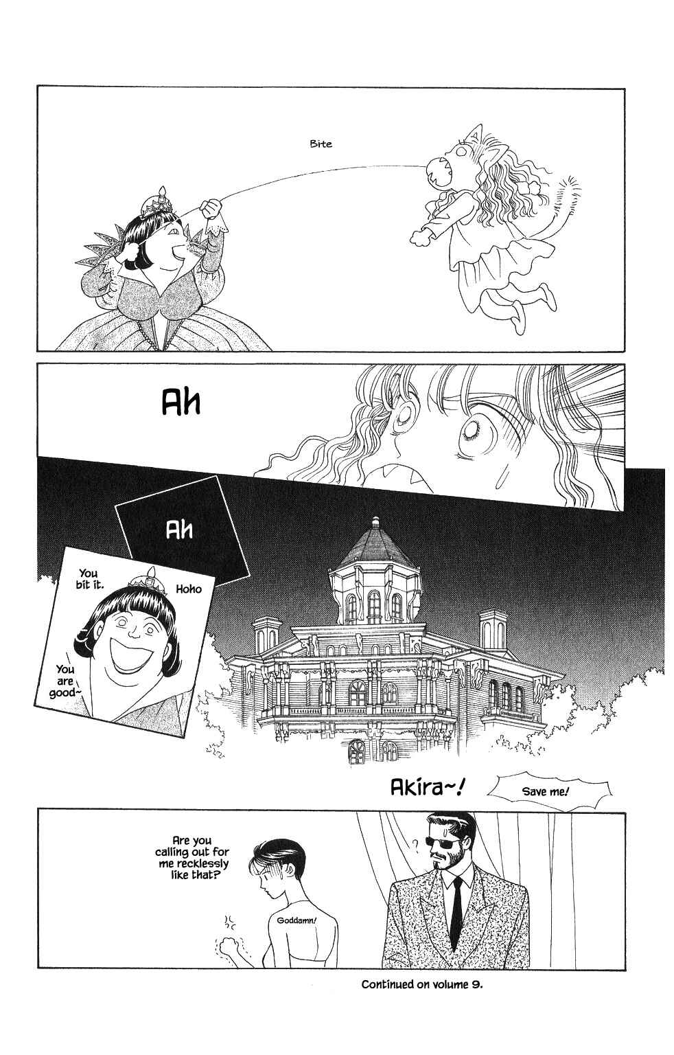 Page 19 Chapter 51 Kaguya Hime