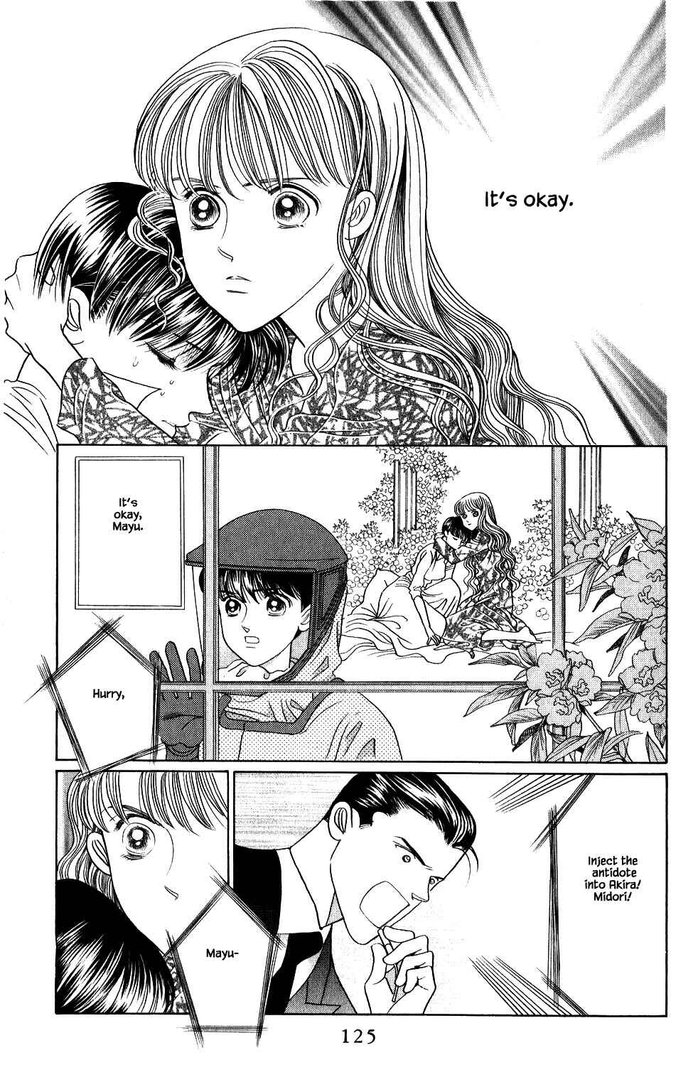 Page 10 Chapter 190 Kaguya Hime