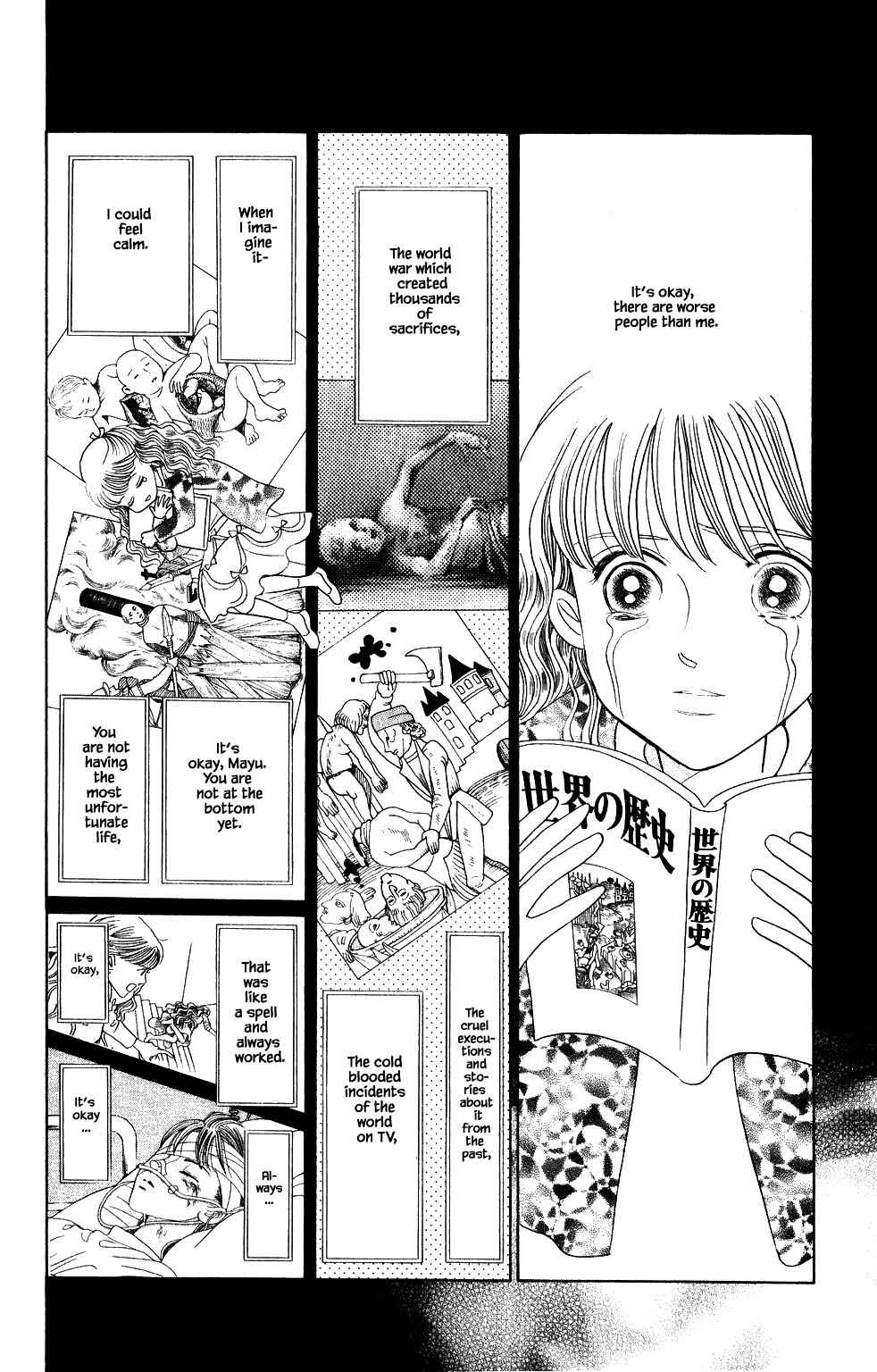Page 9 Chapter 190 Kaguya Hime