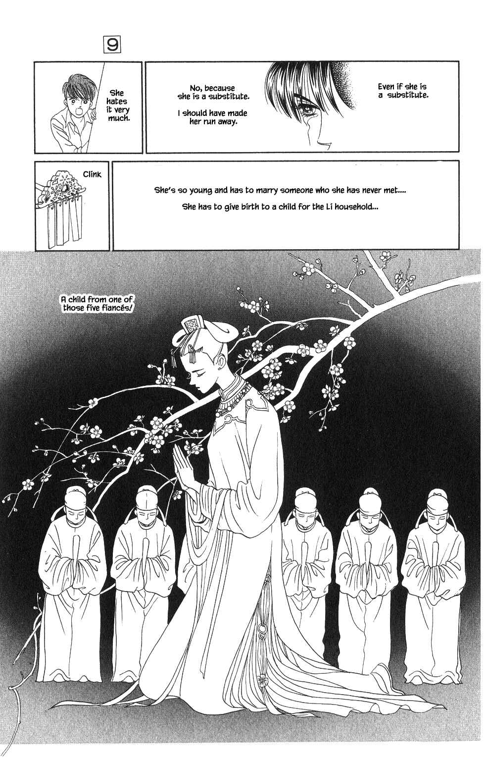 Page 15 Chapter 55 Kaguya Hime