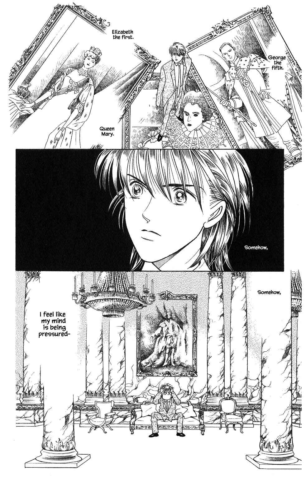 Page 13 Chapter 103 Kaguya Hime