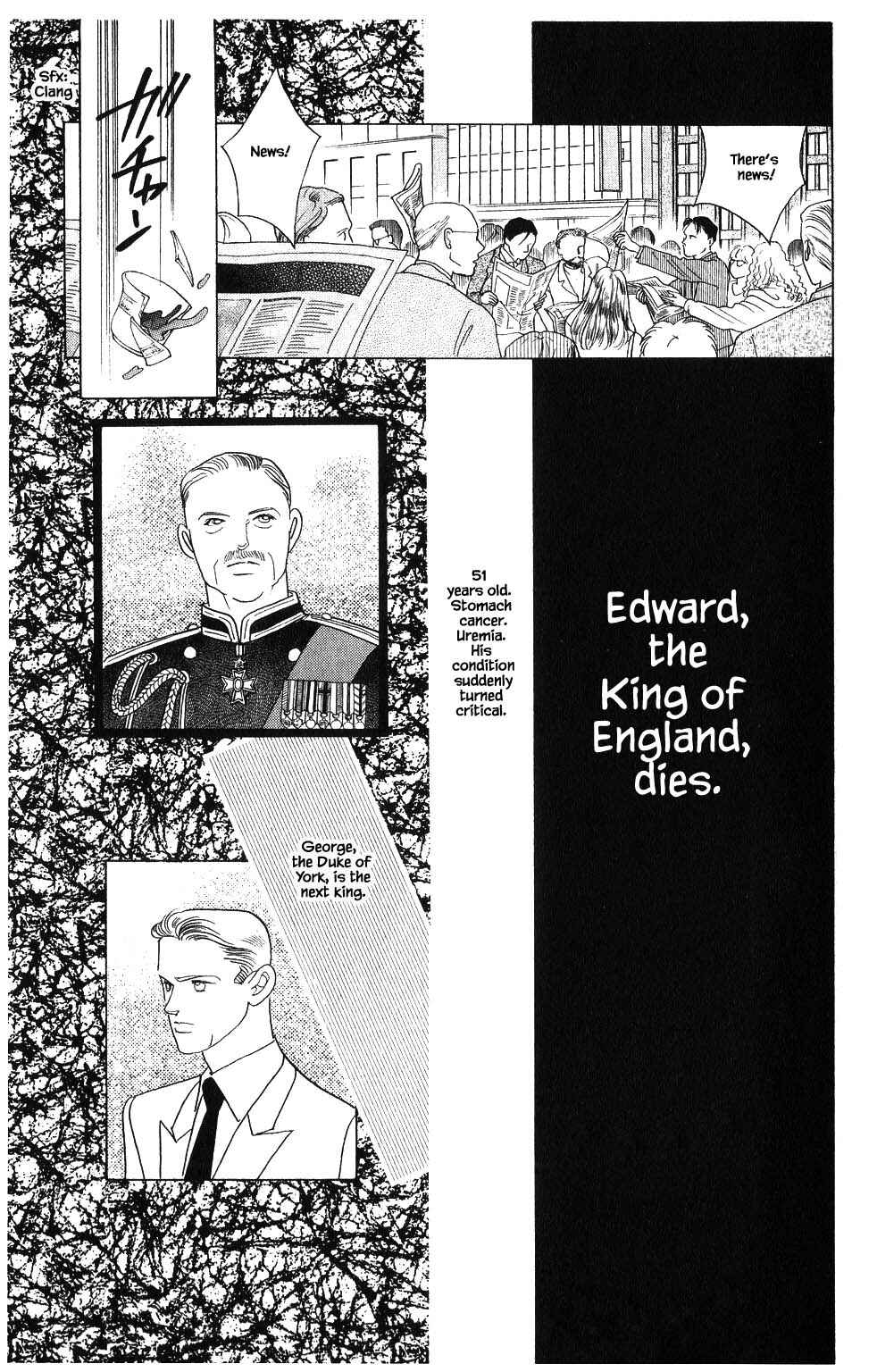 Page 2 Chapter 103 Kaguya Hime