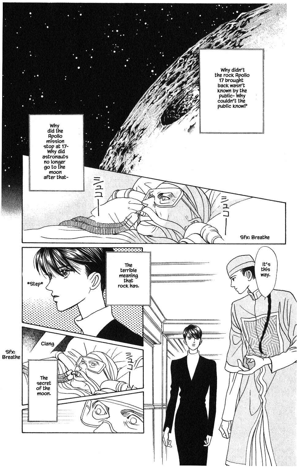 Page 8 Chapter 103 Kaguya Hime