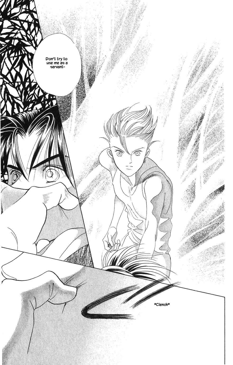 Page 10 Chapter 127 Kaguya Hime