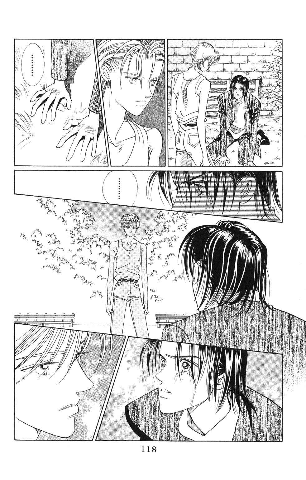 Page 13 Chapter 127 Kaguya Hime