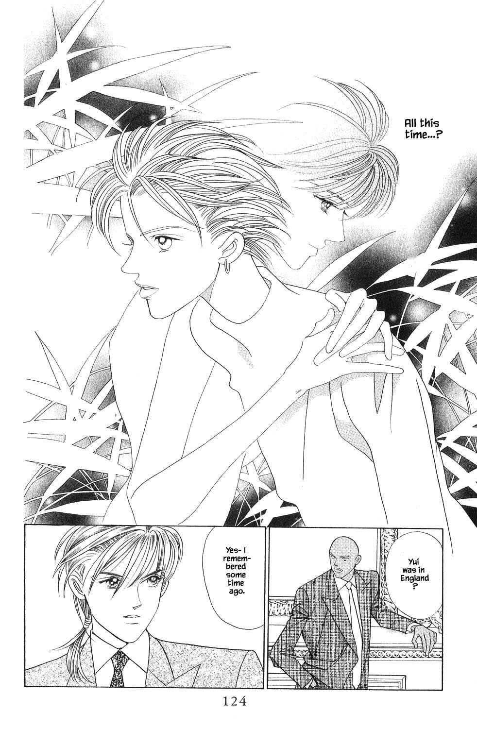 Page 19 Chapter 127 Kaguya Hime
