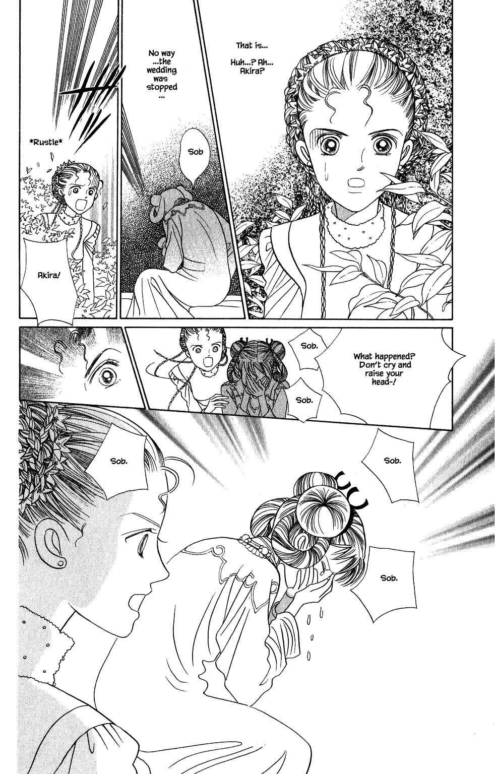 Page 15 Chapter 147 Kaguya Hime