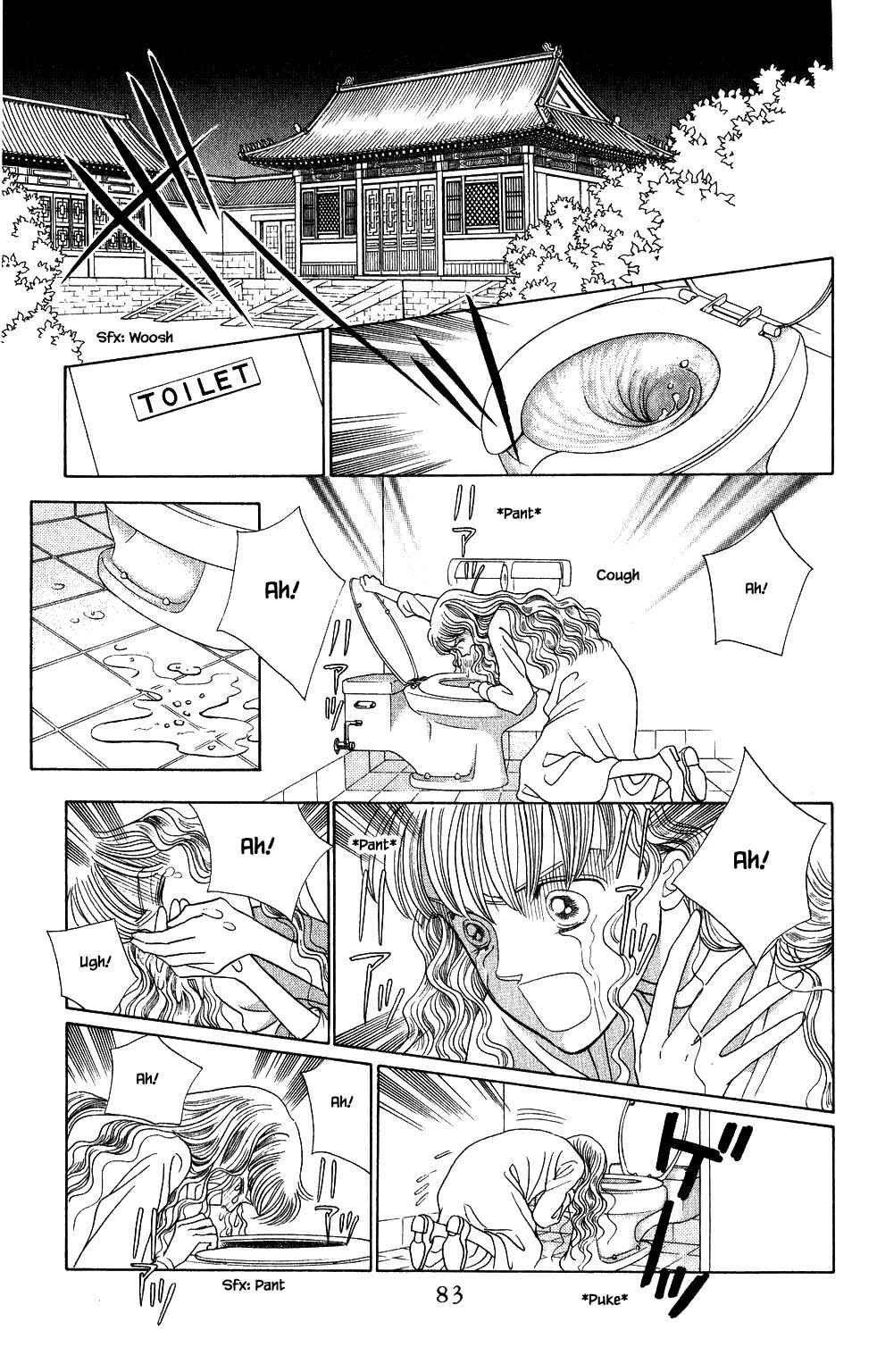 Page 4 Chapter 147 Kaguya Hime