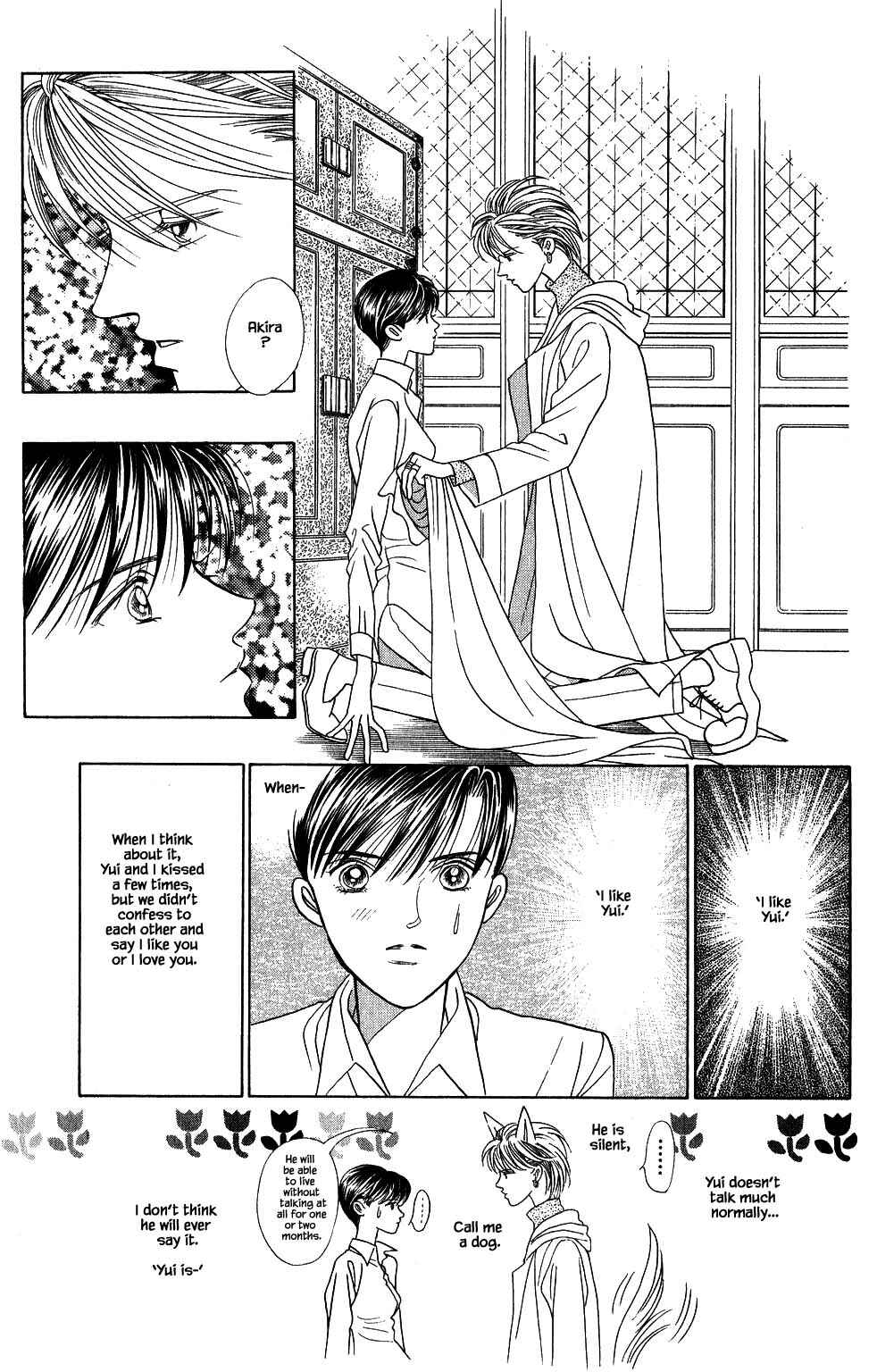 Page 8 Chapter 147 Kaguya Hime