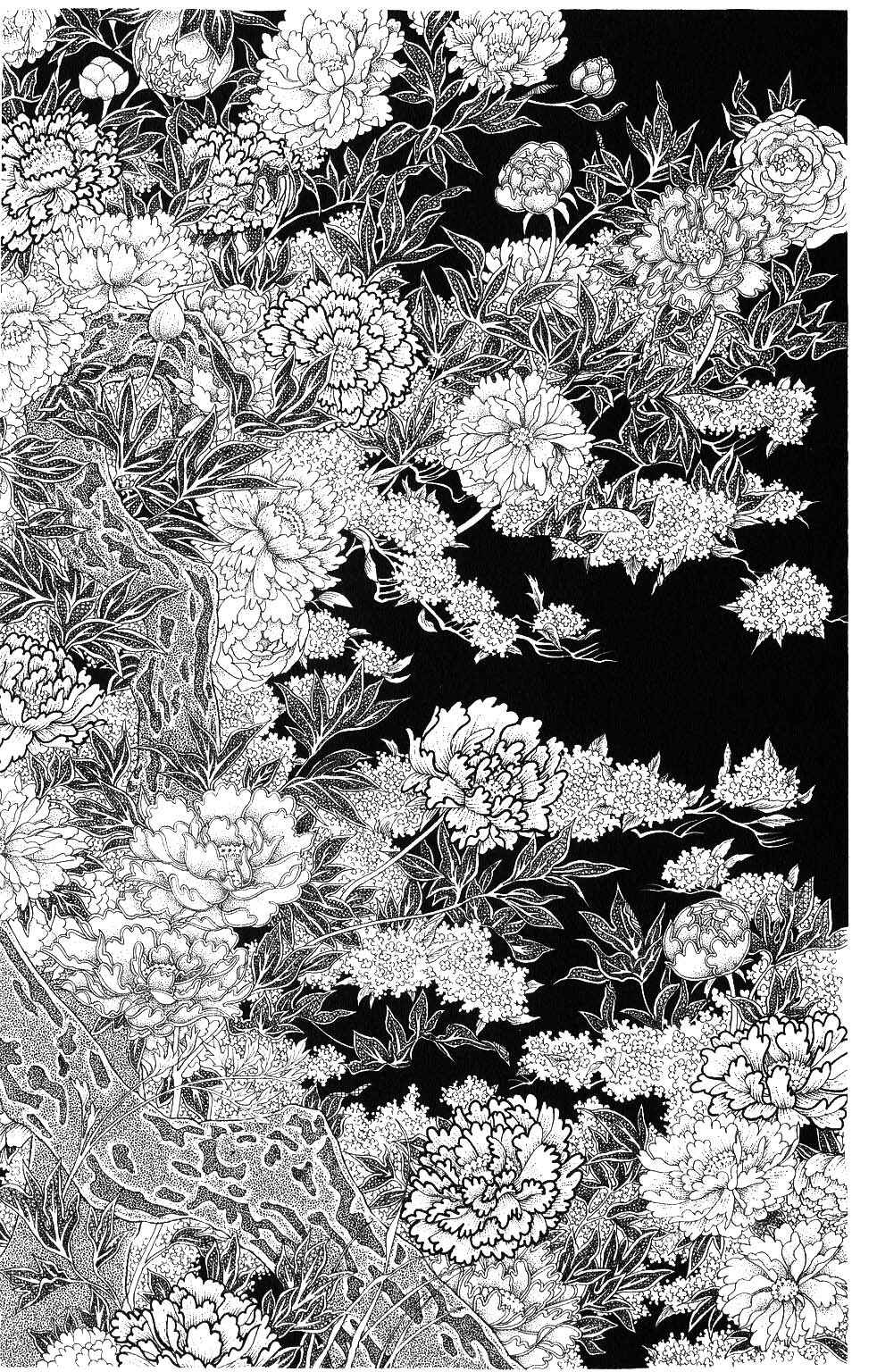 Page 14 Chapter 64 Kaguya Hime
