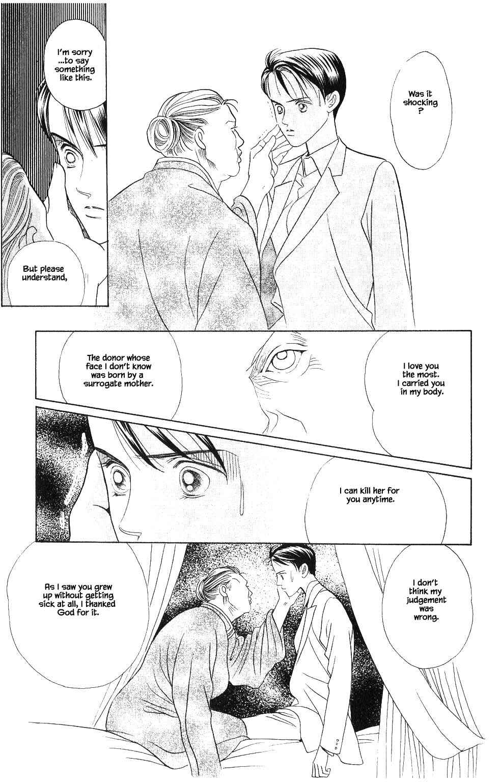 Page 4 Chapter 64 Kaguya Hime