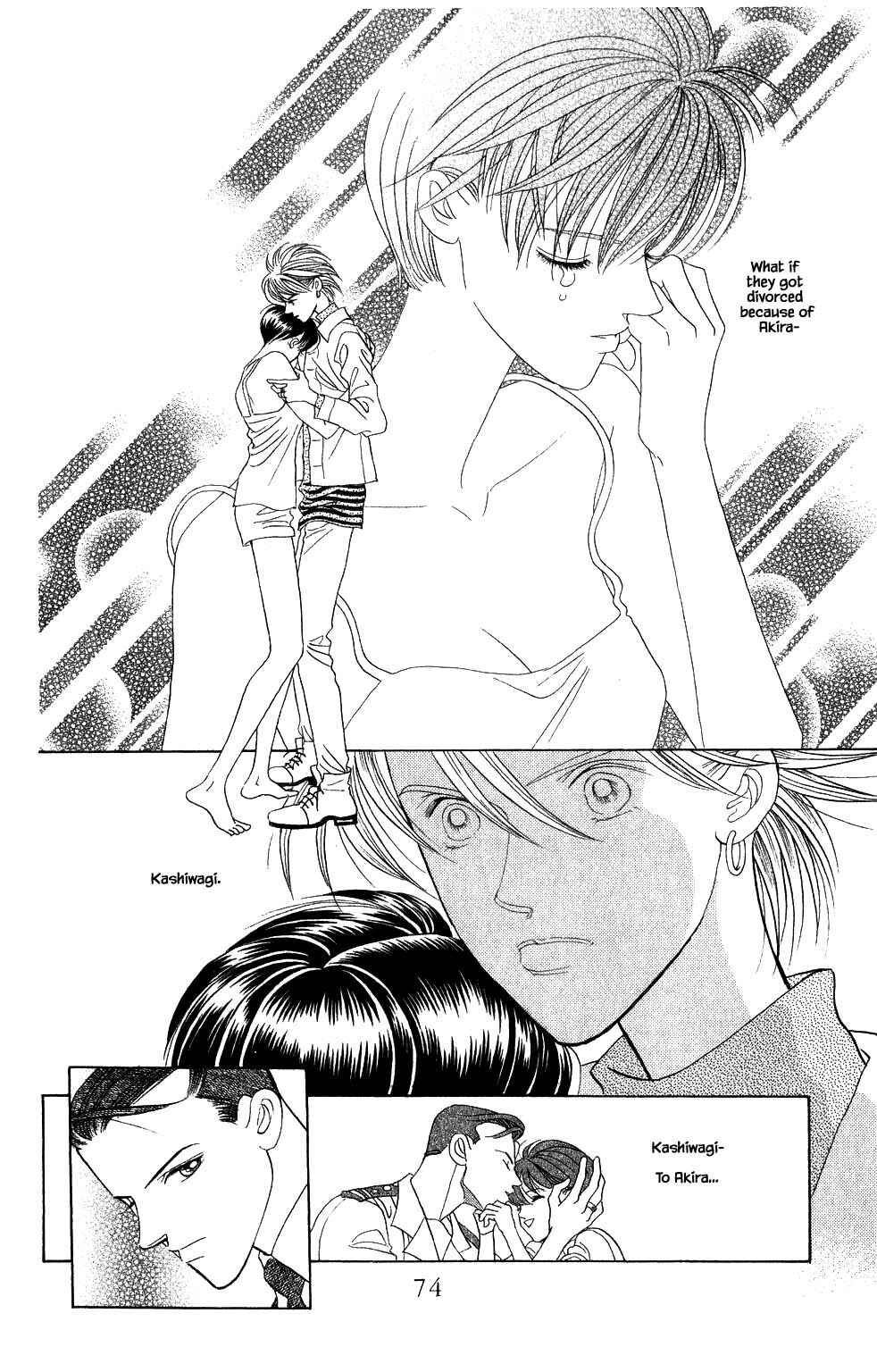 Page 7 Chapter 177 Kaguya Hime