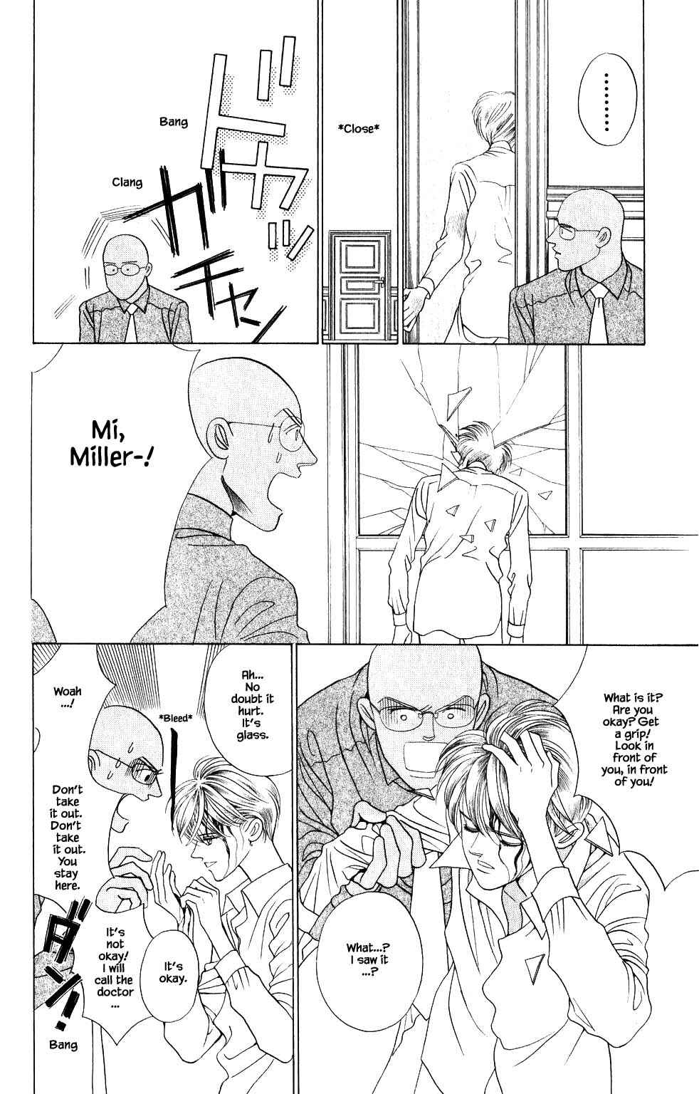 Page 1 Chapter 209 Kaguya Hime