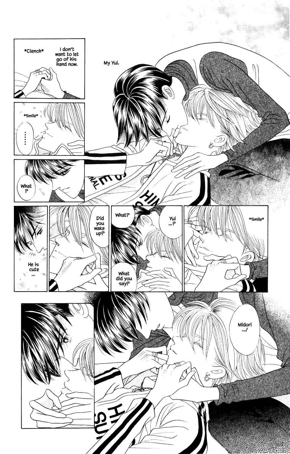 Page 12 Chapter 209 Kaguya Hime