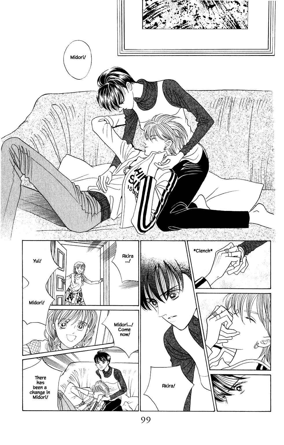 Page 13 Chapter 209 Kaguya Hime