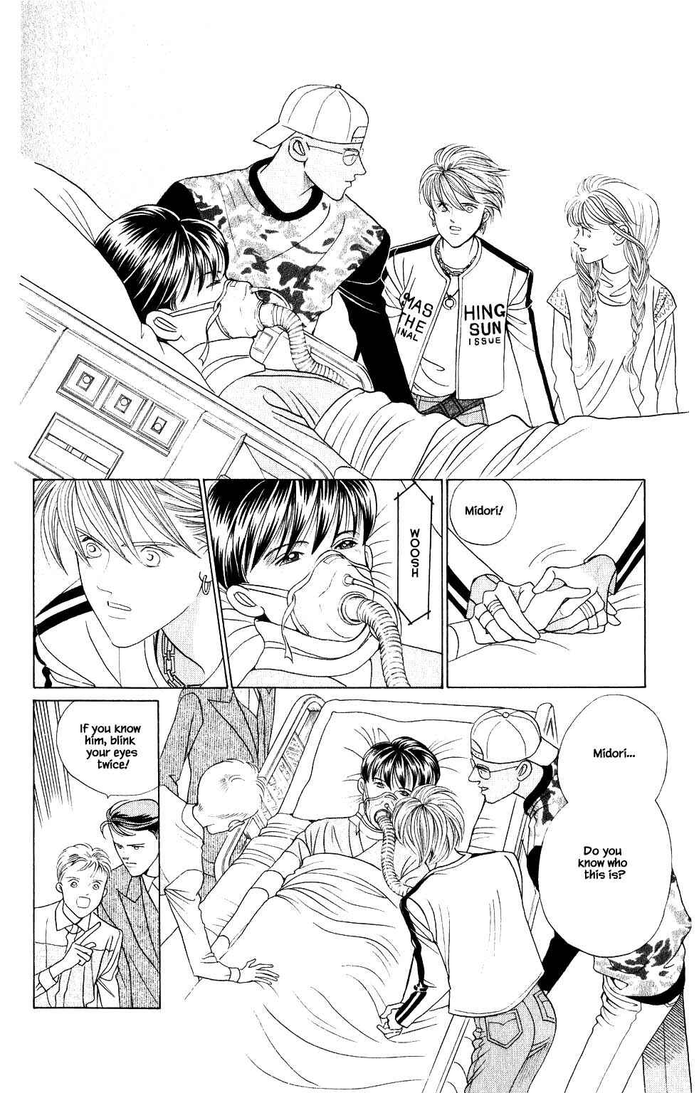 Page 16 Chapter 209 Kaguya Hime