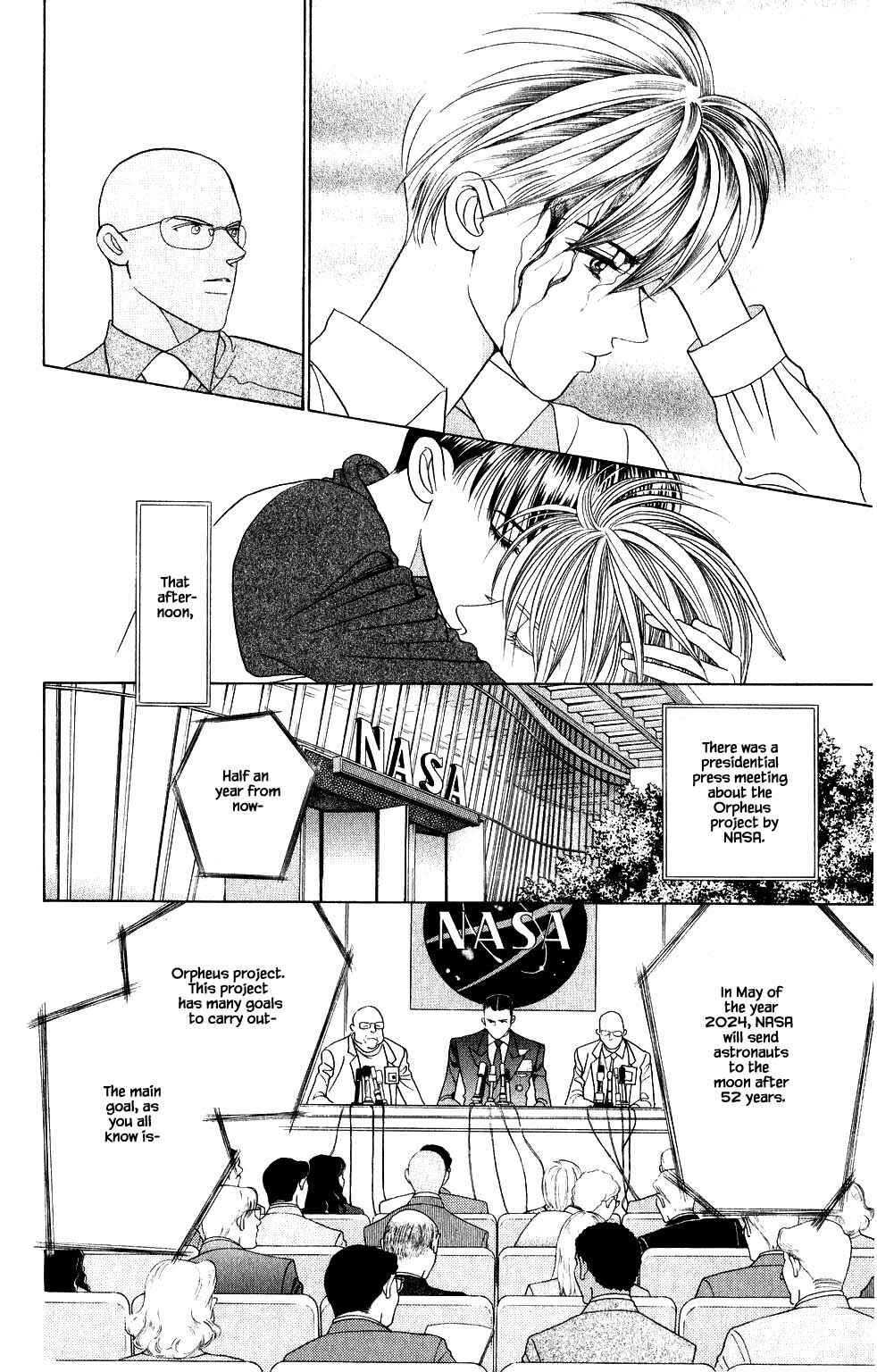 Page 3 Chapter 209 Kaguya Hime