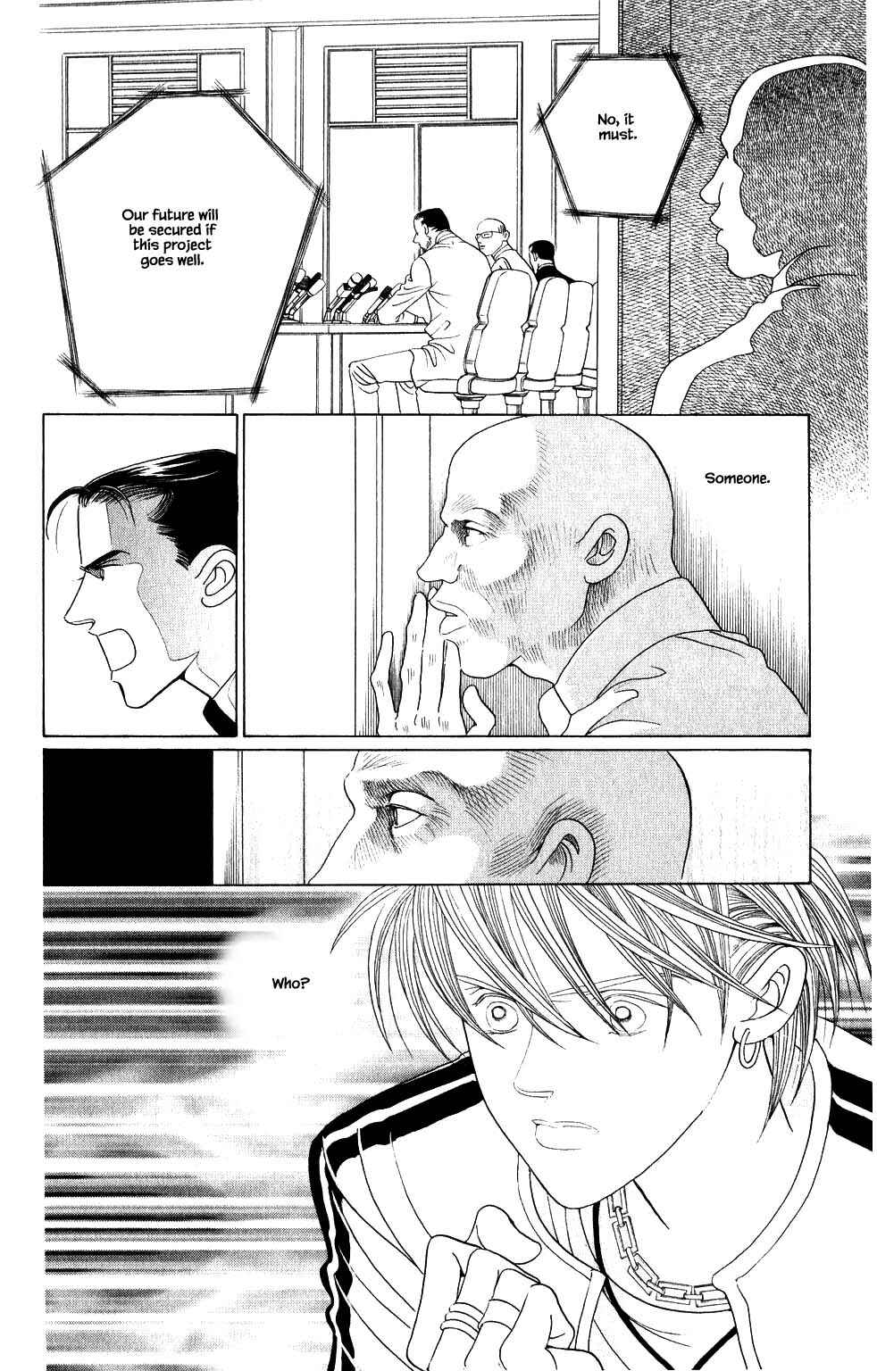 Page 8 Chapter 209 Kaguya Hime