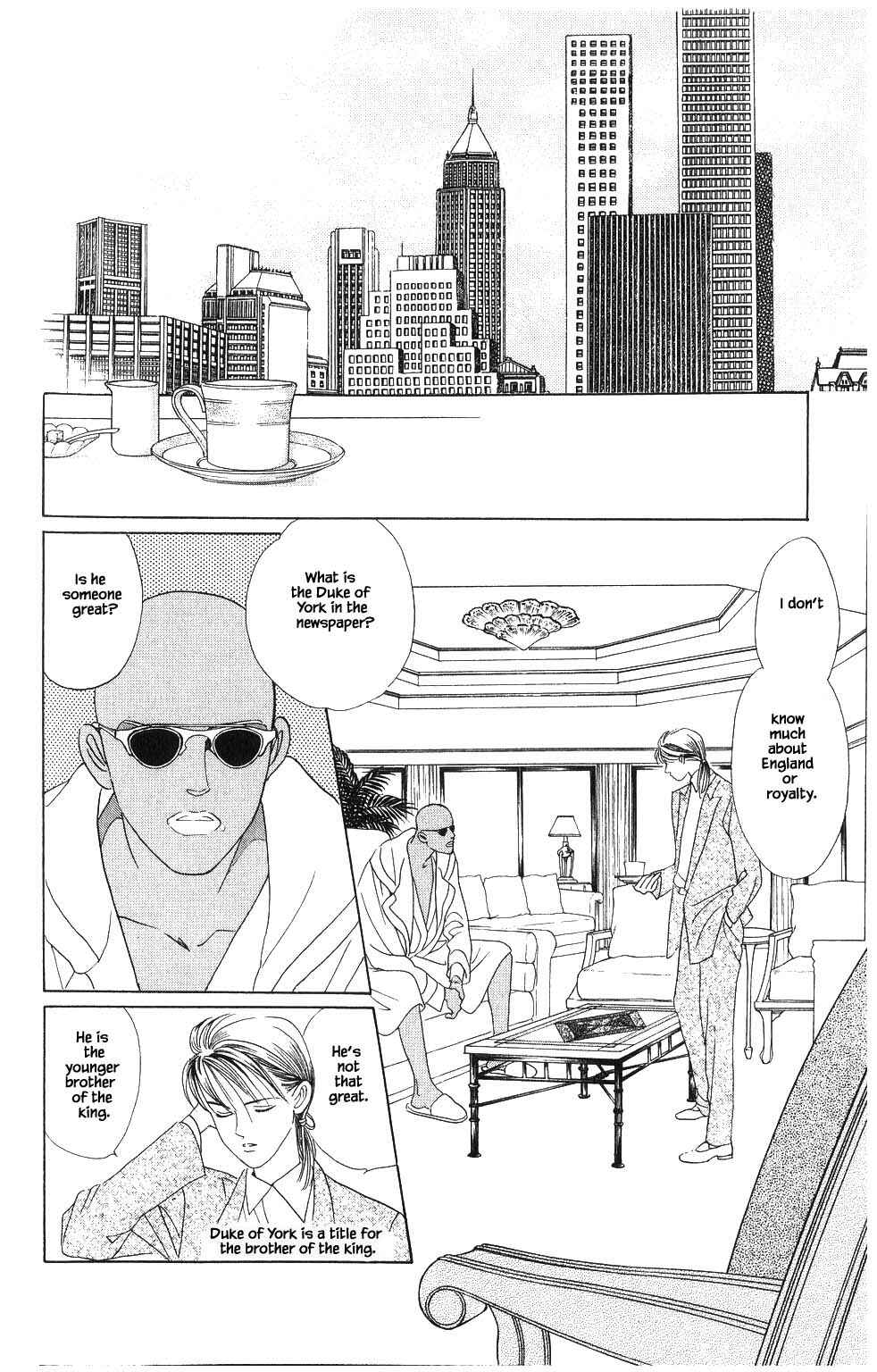 Page 11 Chapter 83 Kaguya Hime