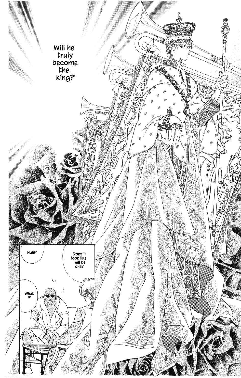 Page 15 Chapter 83 Kaguya Hime