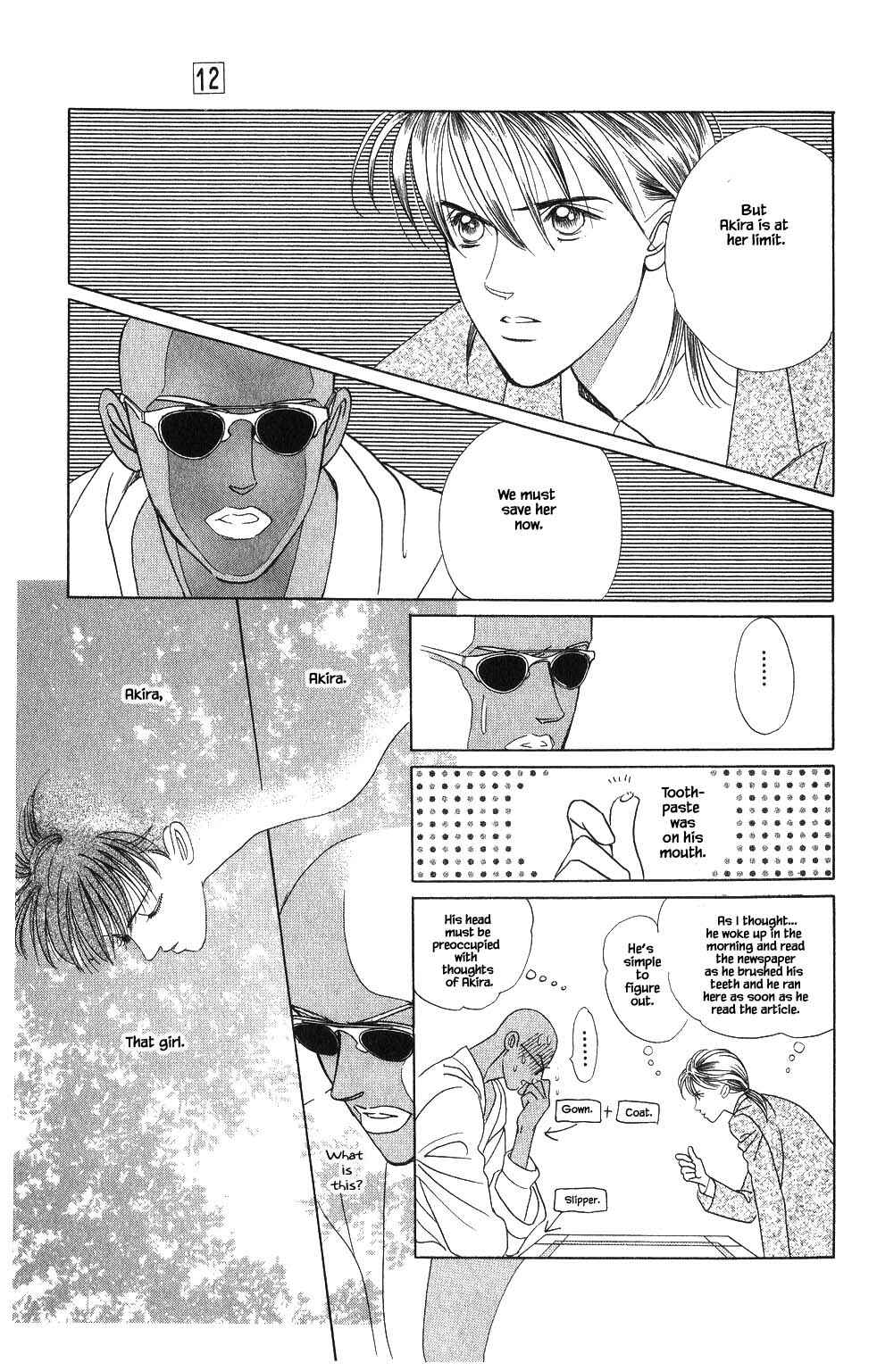 Page 18 Chapter 83 Kaguya Hime