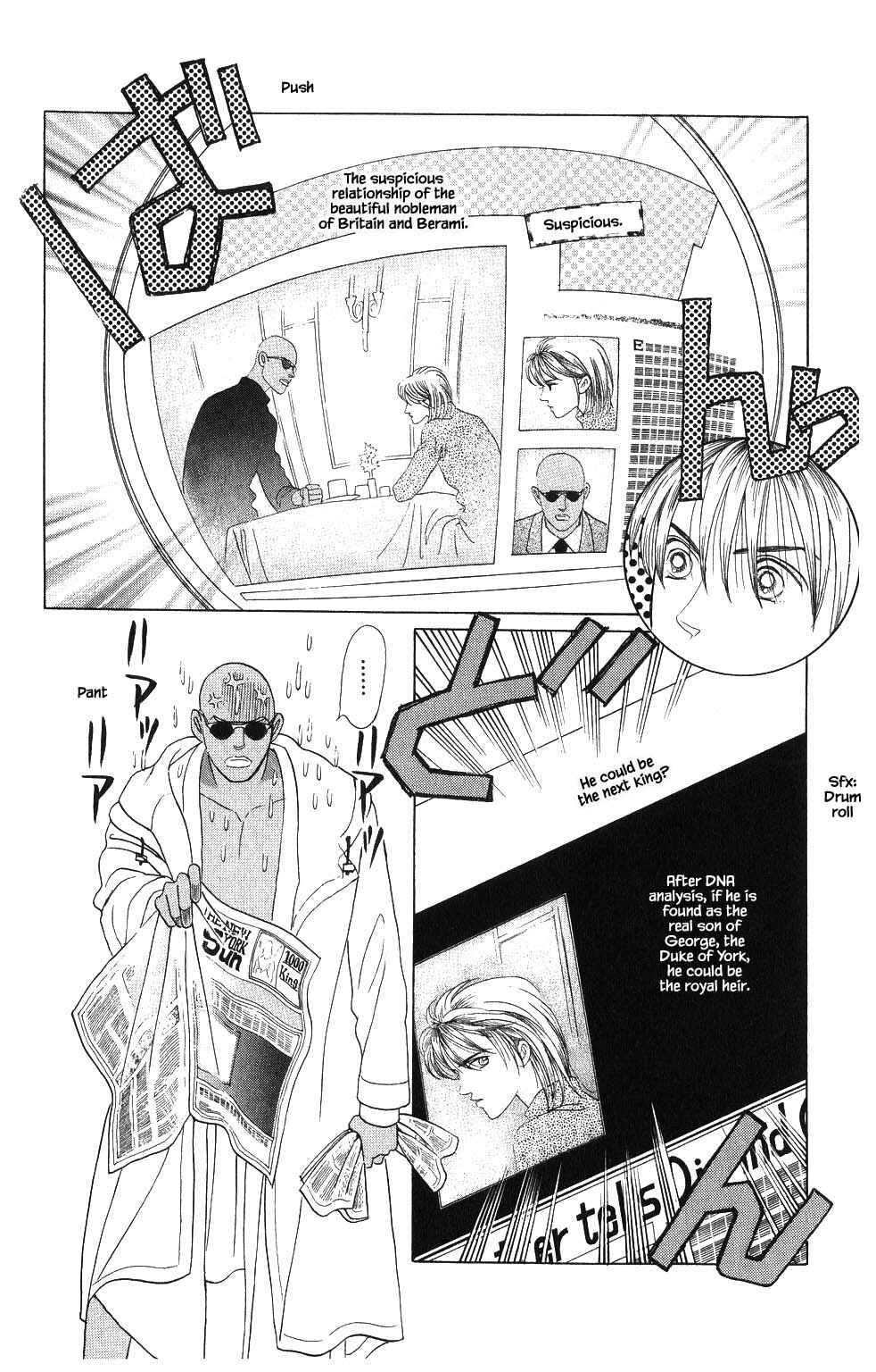 Page 9 Chapter 83 Kaguya Hime