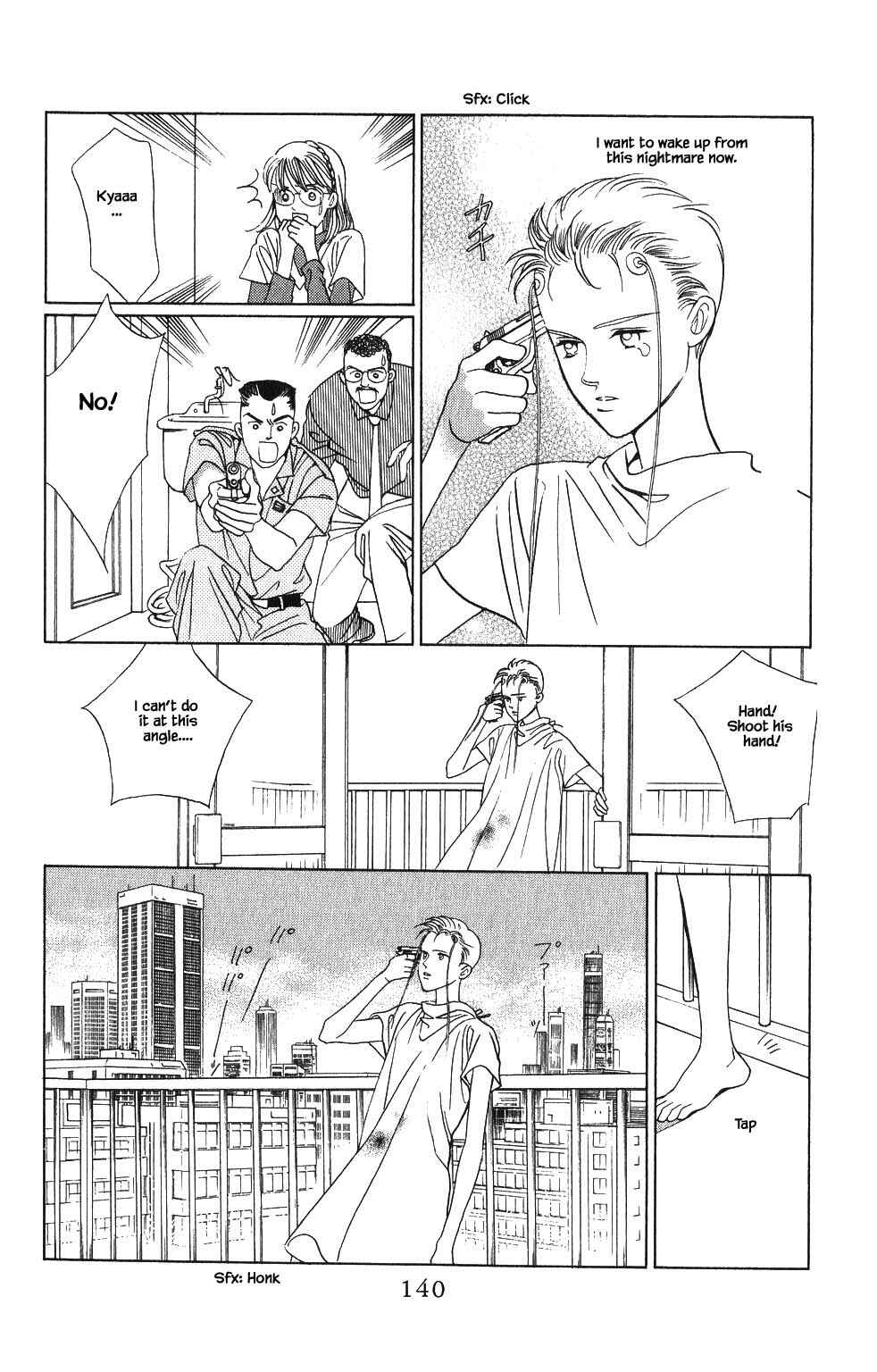 Page 1 Chapter 88 Kaguya Hime