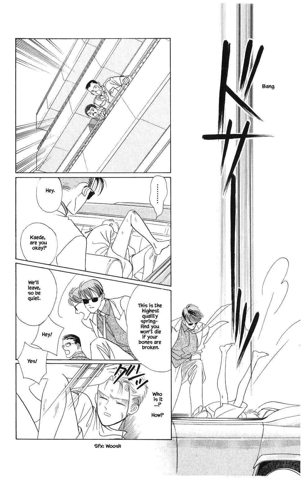 Page 10 Chapter 88 Kaguya Hime