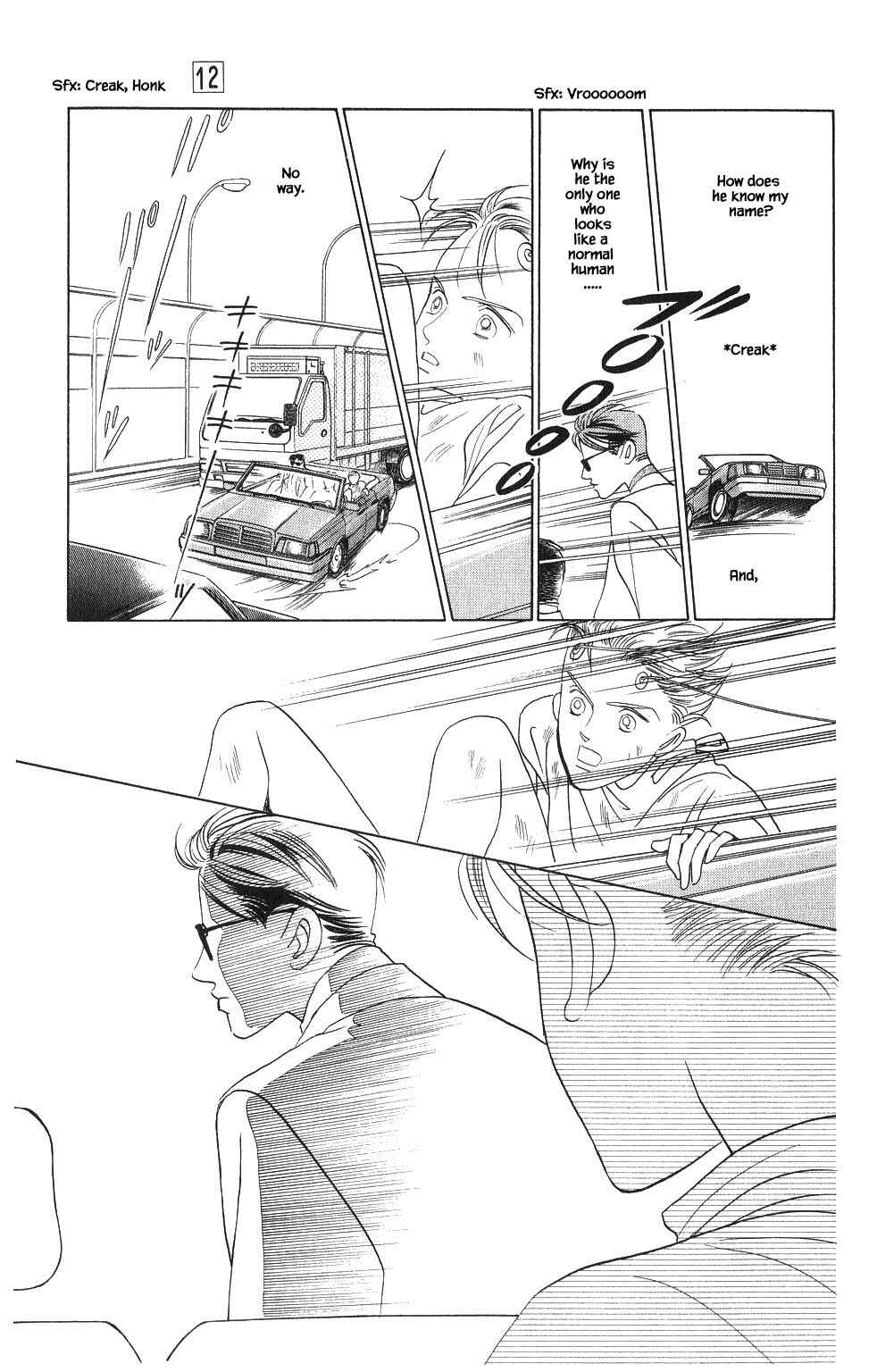 Page 11 Chapter 88 Kaguya Hime