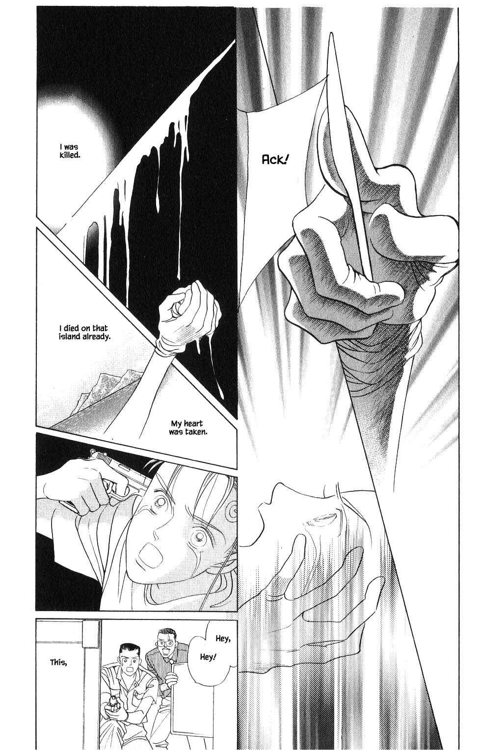 Page 4 Chapter 88 Kaguya Hime