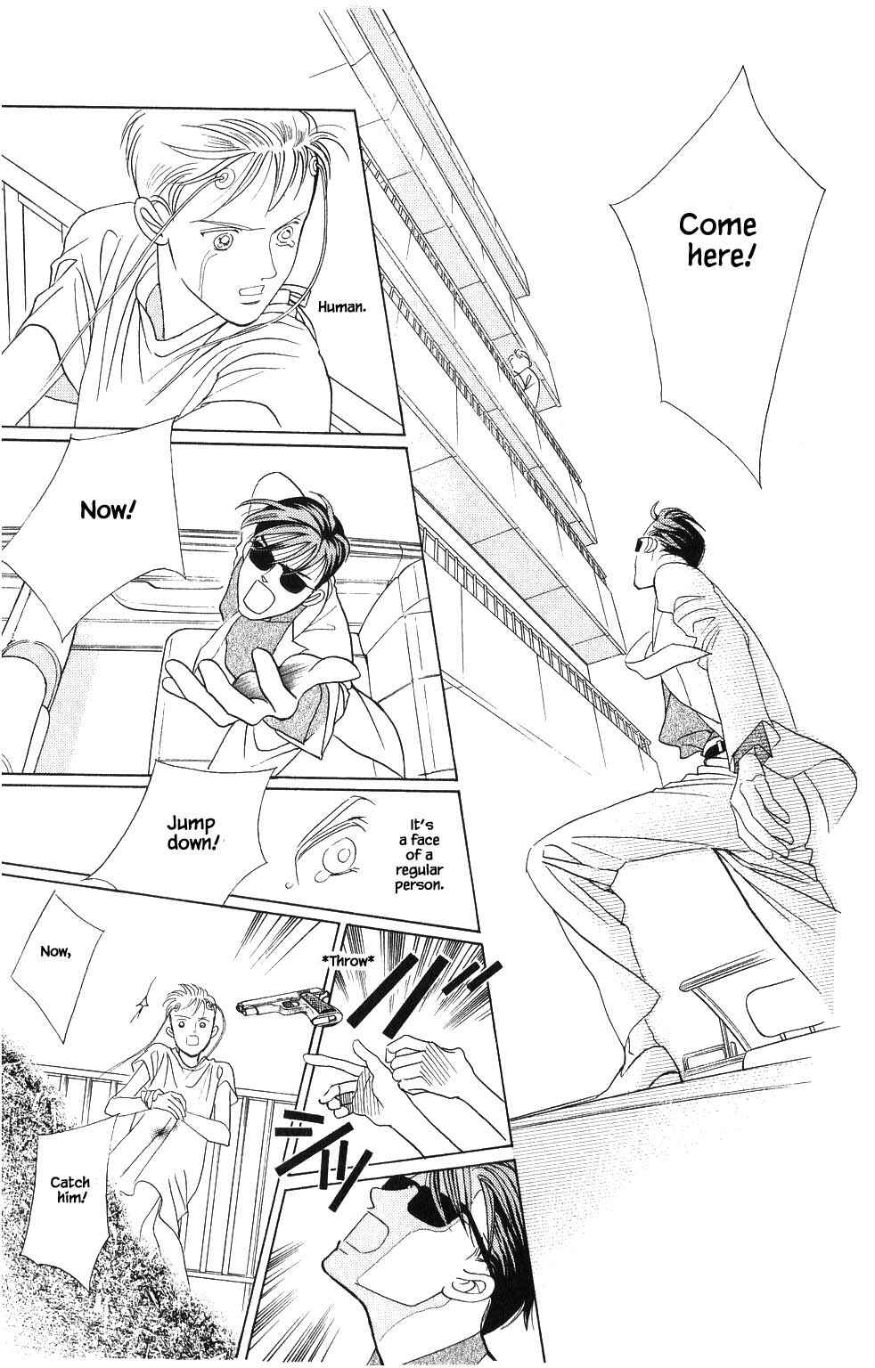 Page 8 Chapter 88 Kaguya Hime