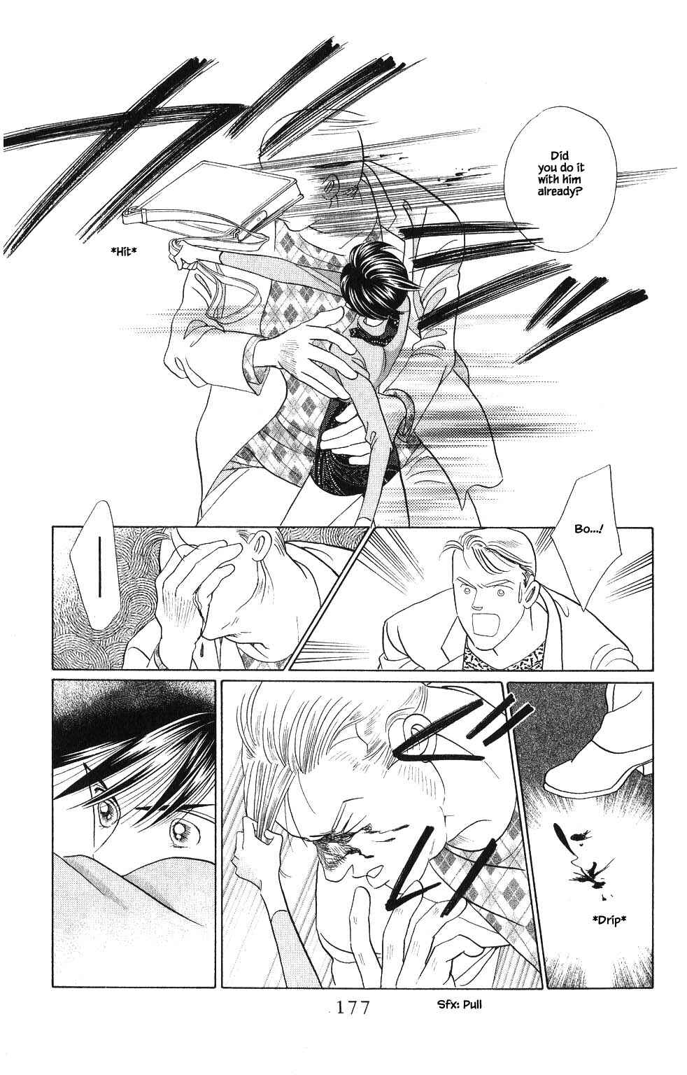 Page 10 Chapter 130 Kaguya Hime