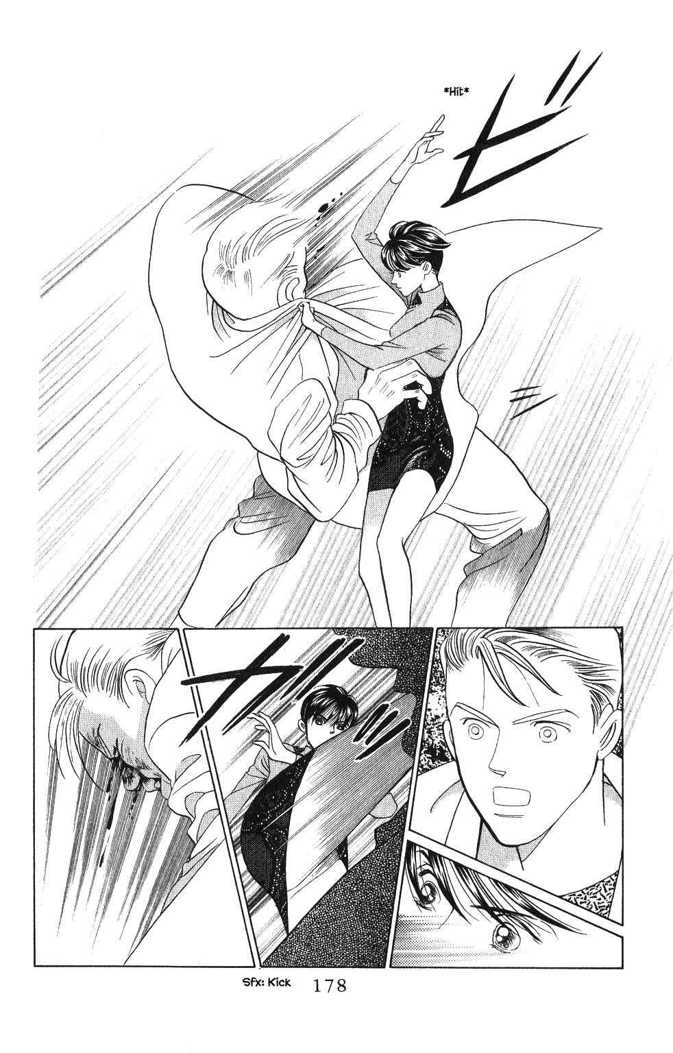 Page 11 Chapter 130 Kaguya Hime