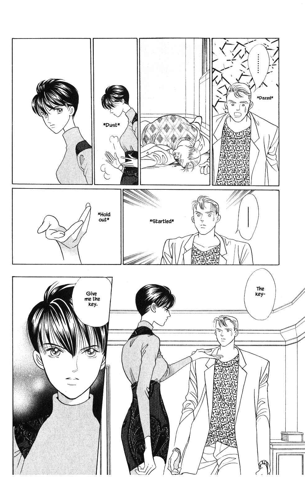 Page 13 Chapter 130 Kaguya Hime